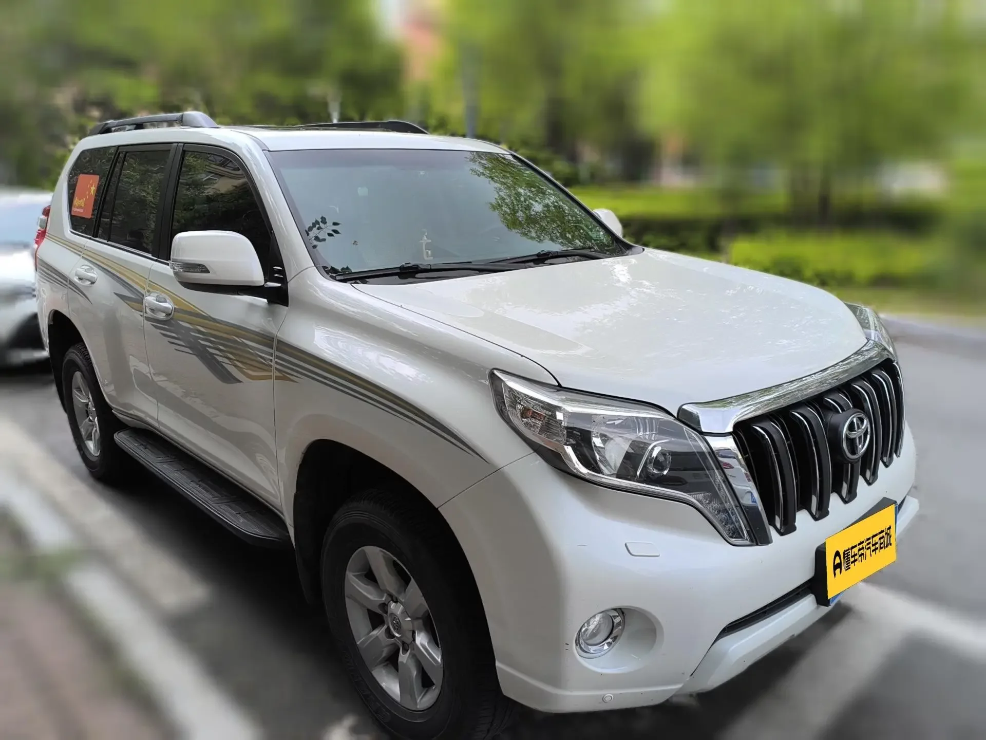 Toyota prado
