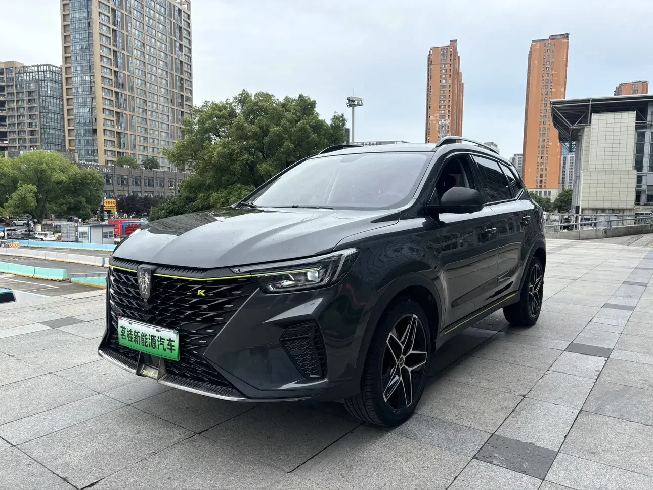 Roewe eRX5
