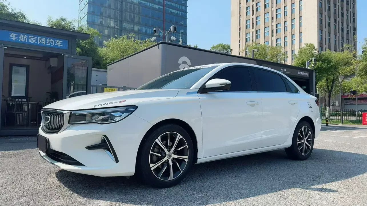 Geely emgrand