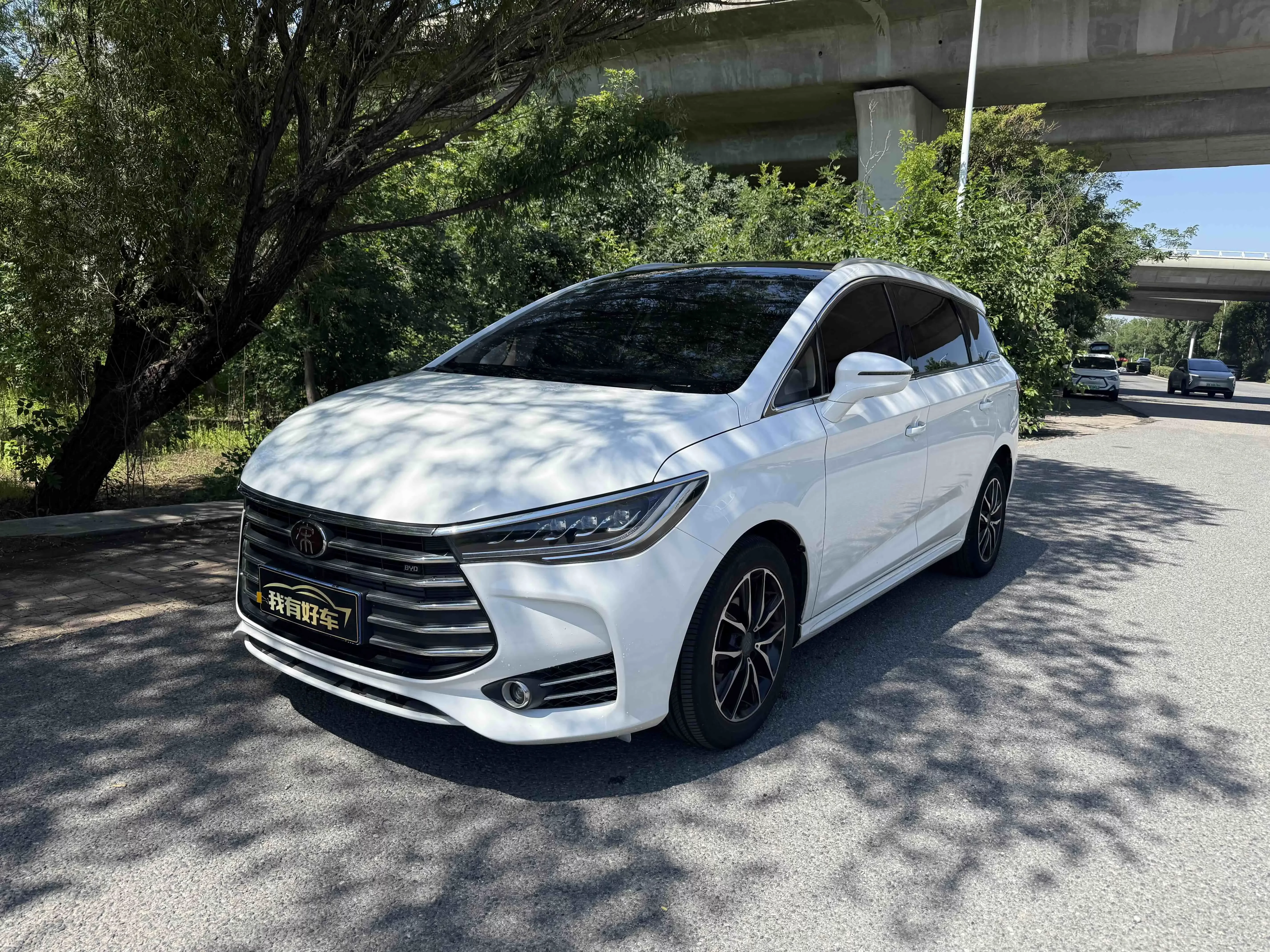 BYD Song MAX