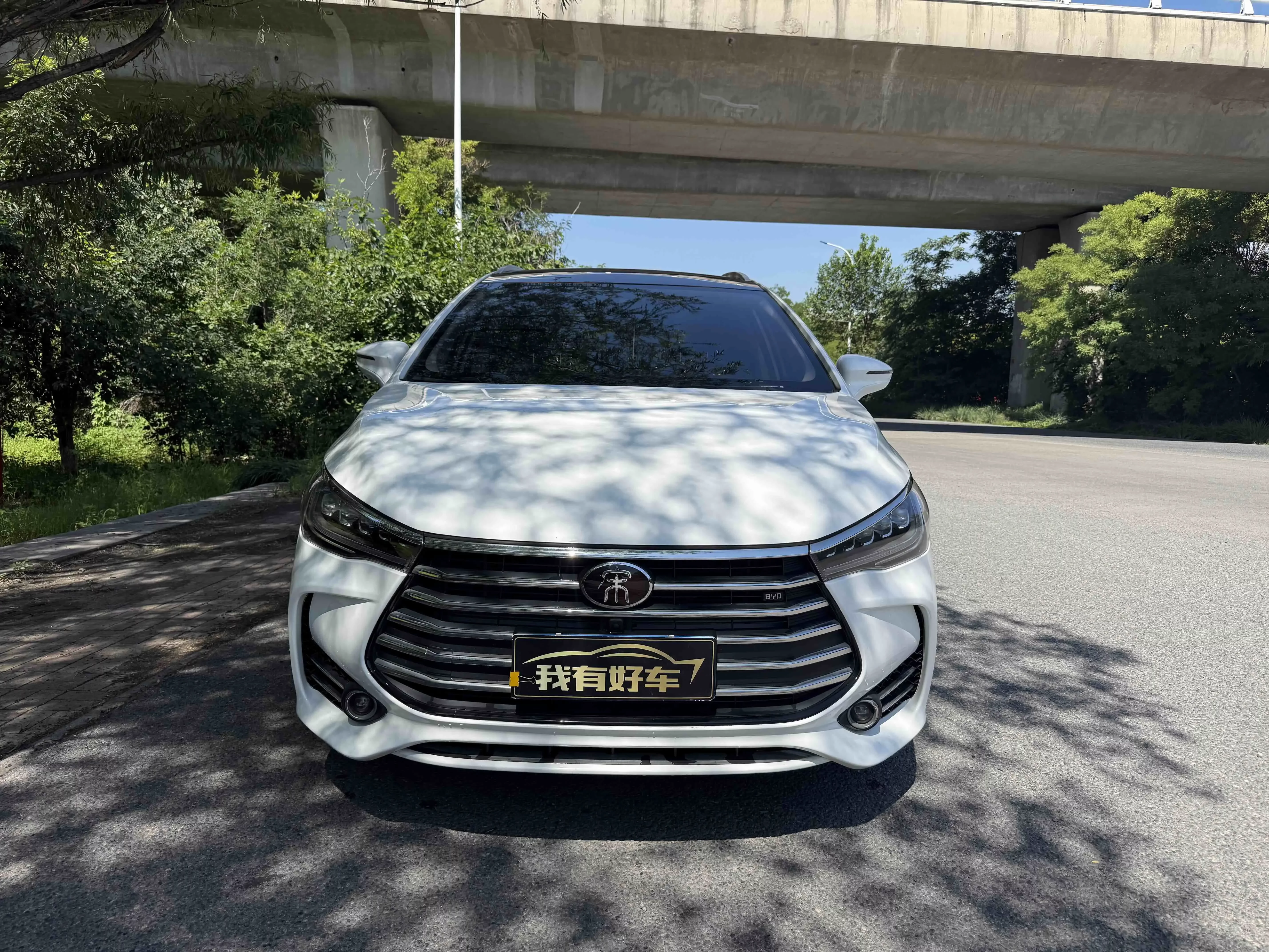 BYD Song MAX