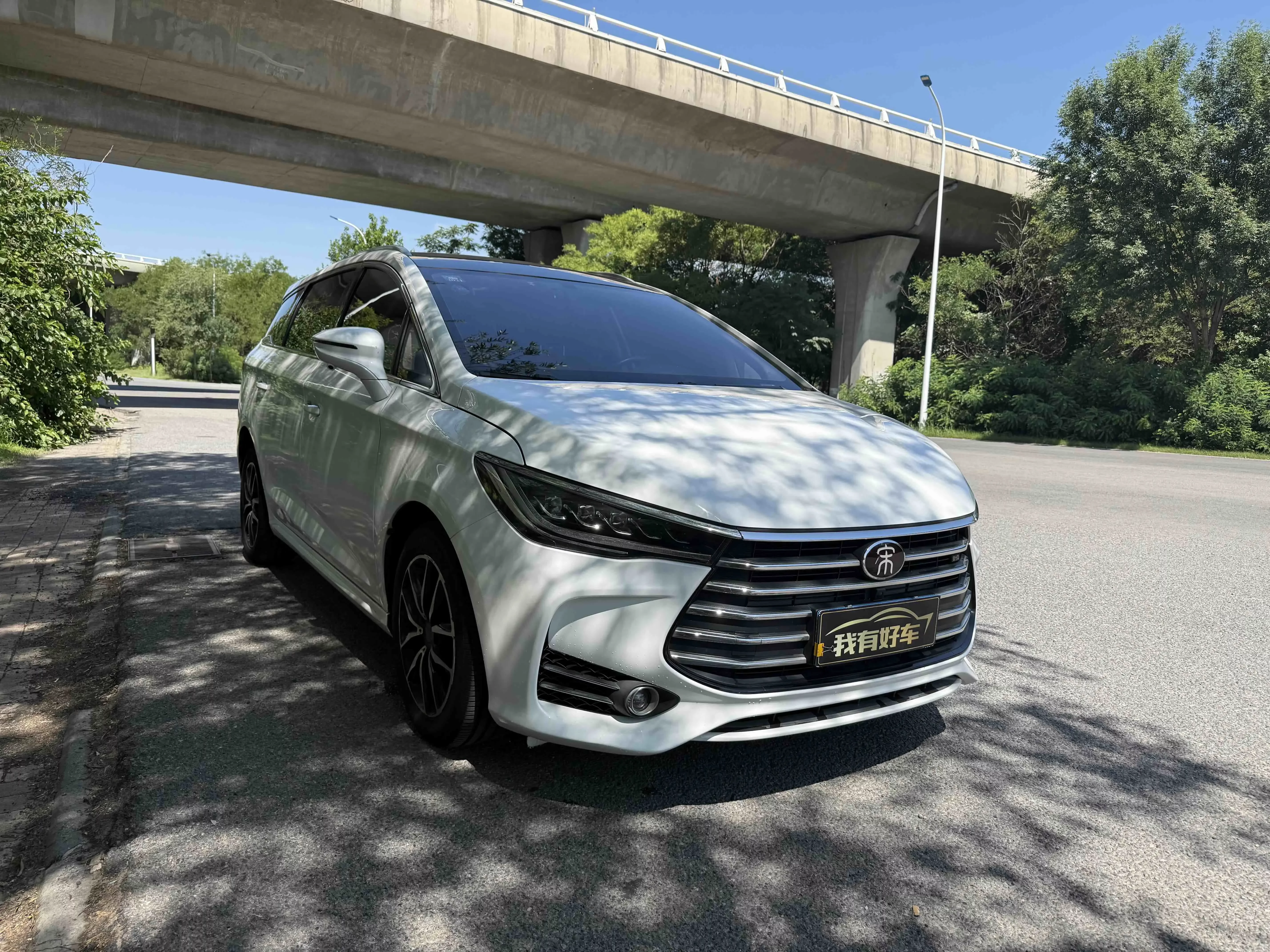 BYD Song MAX