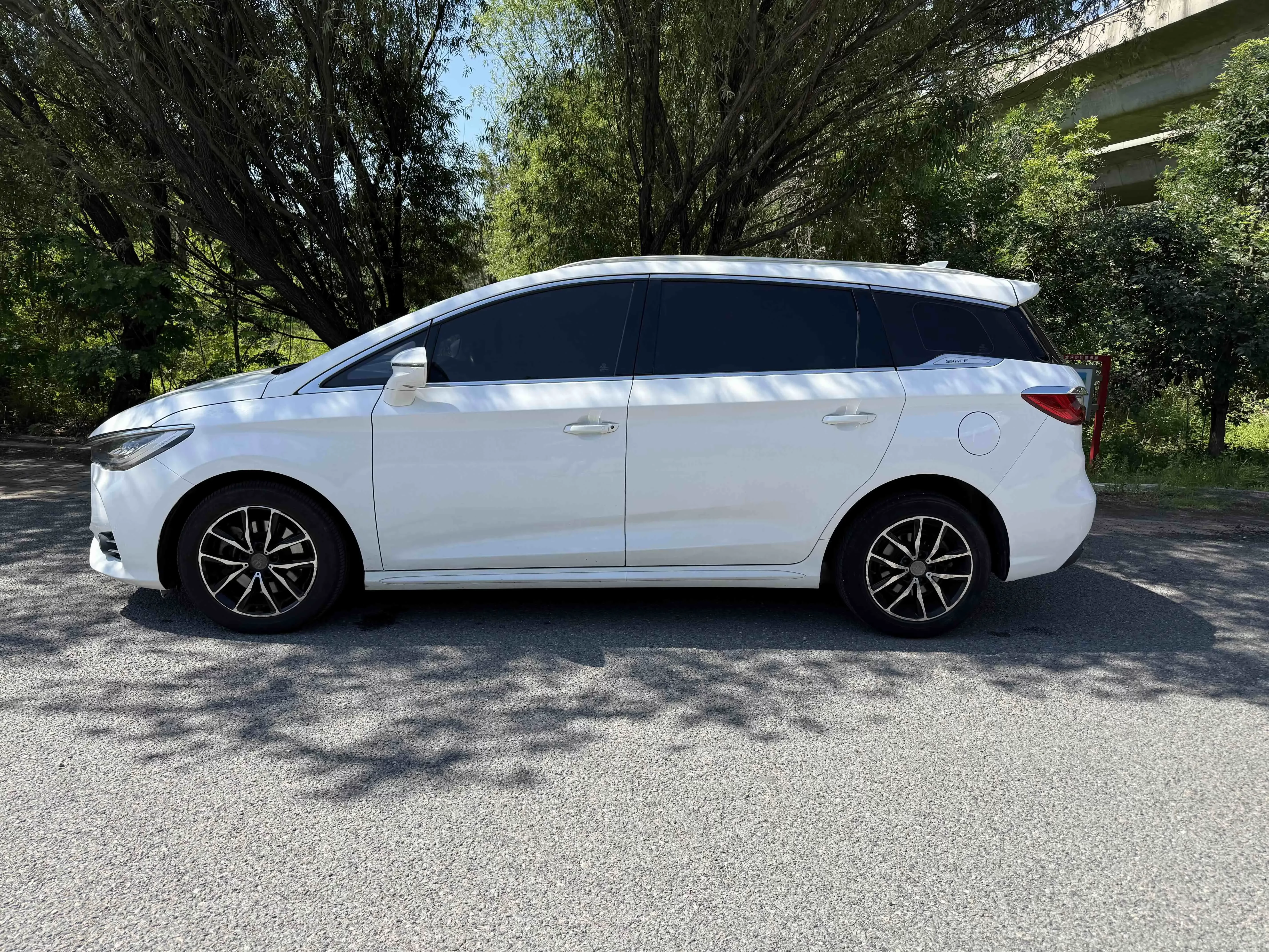 BYD Song MAX