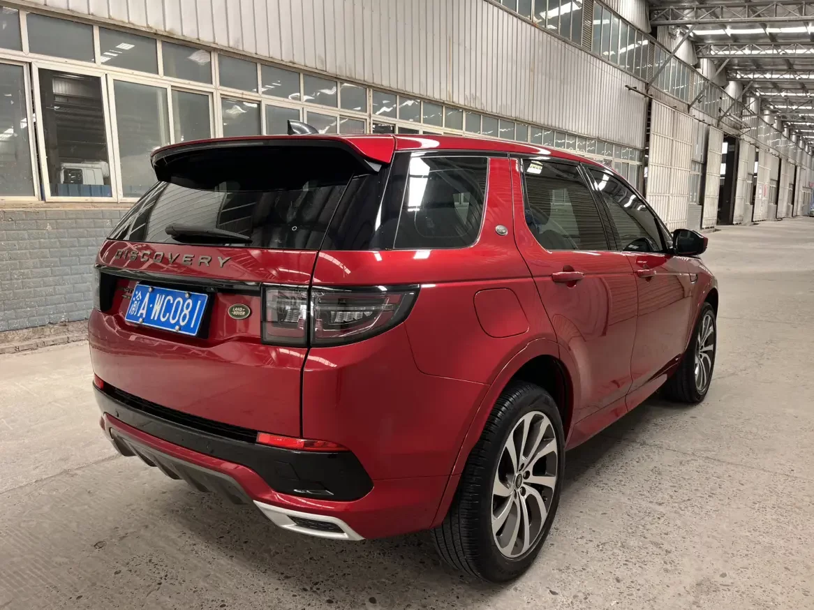 Land Rover Discover Sports