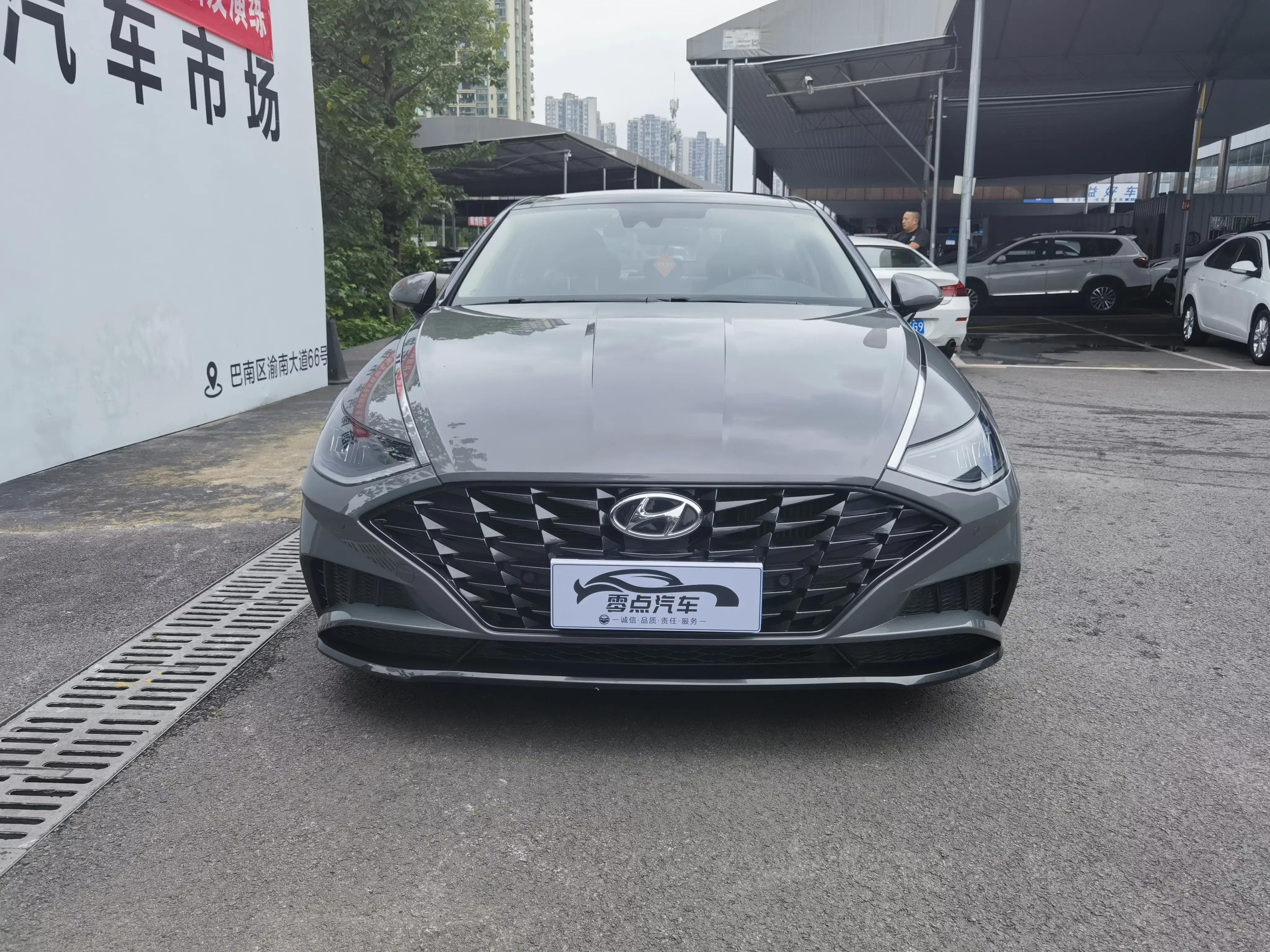 Hyundai sonata