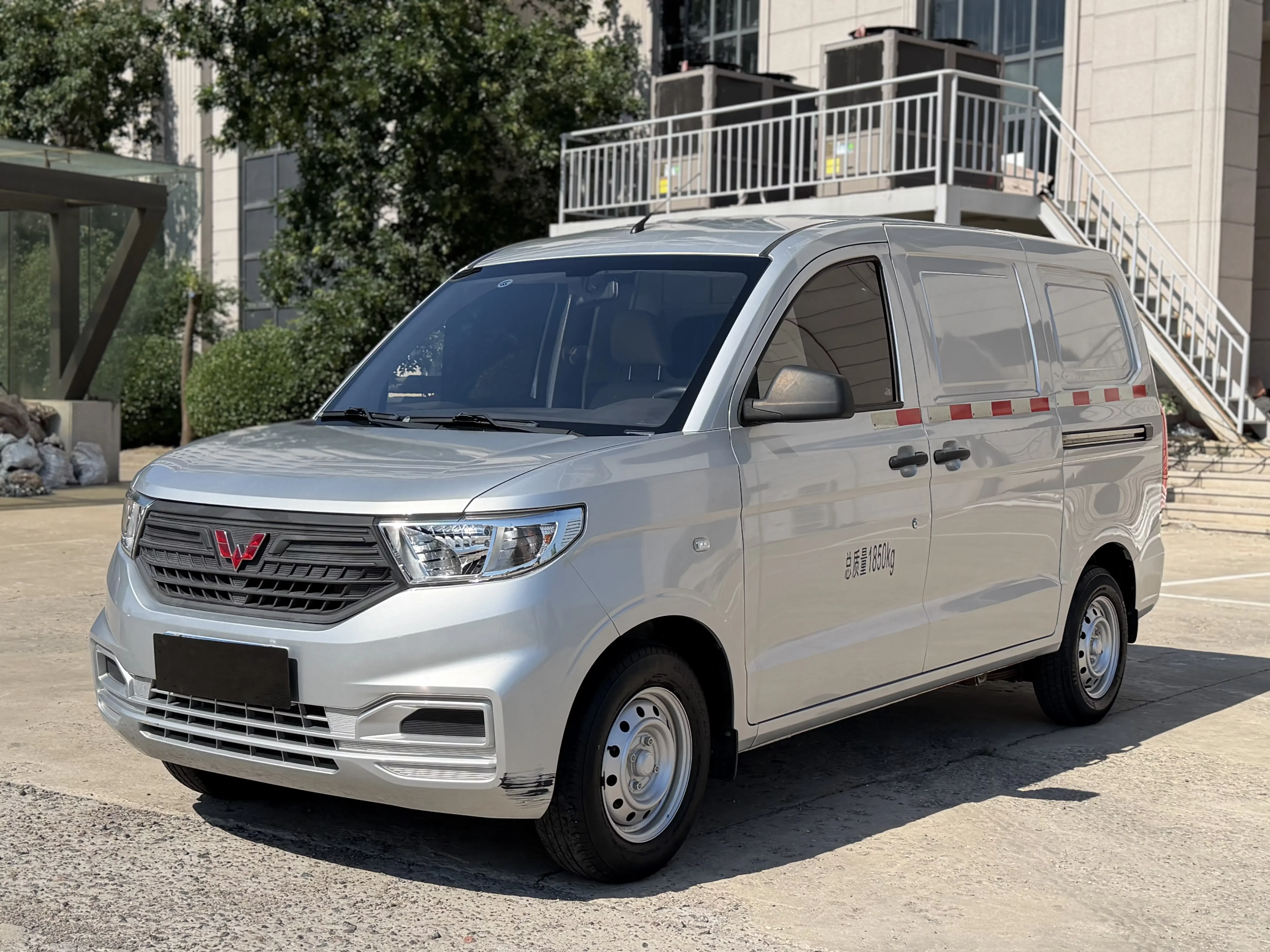 Wuling Hongguang V