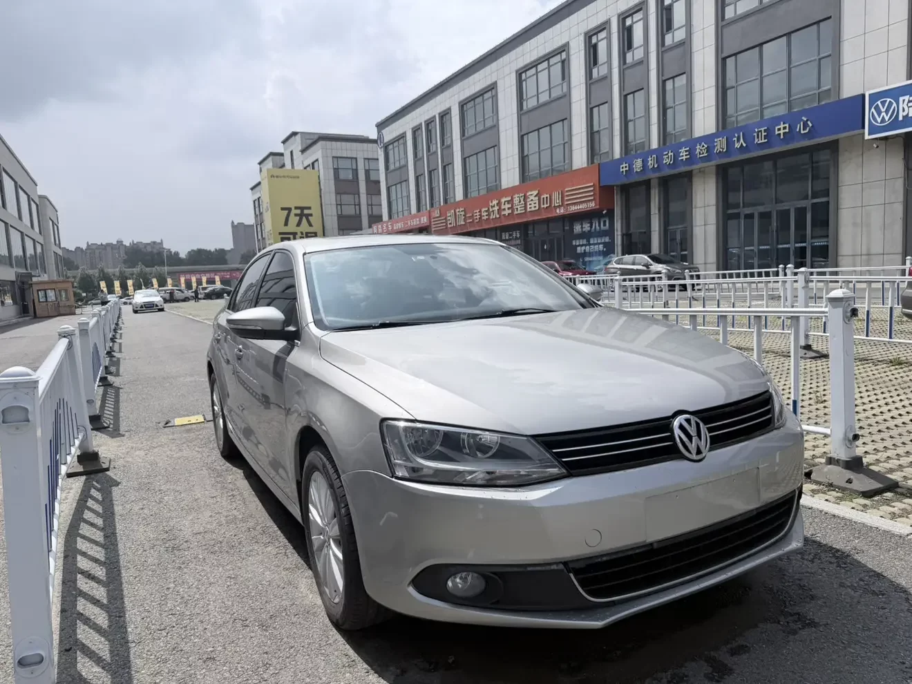 Volkswagen Sagitar