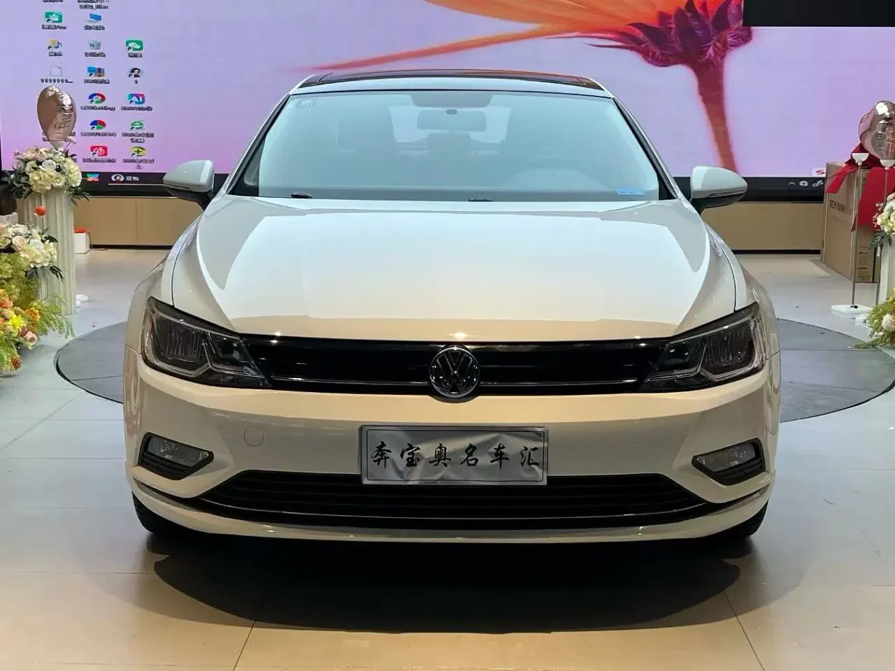Volkswagen Lamando