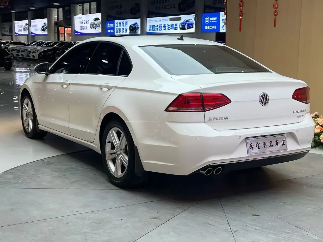 Volkswagen Lamando