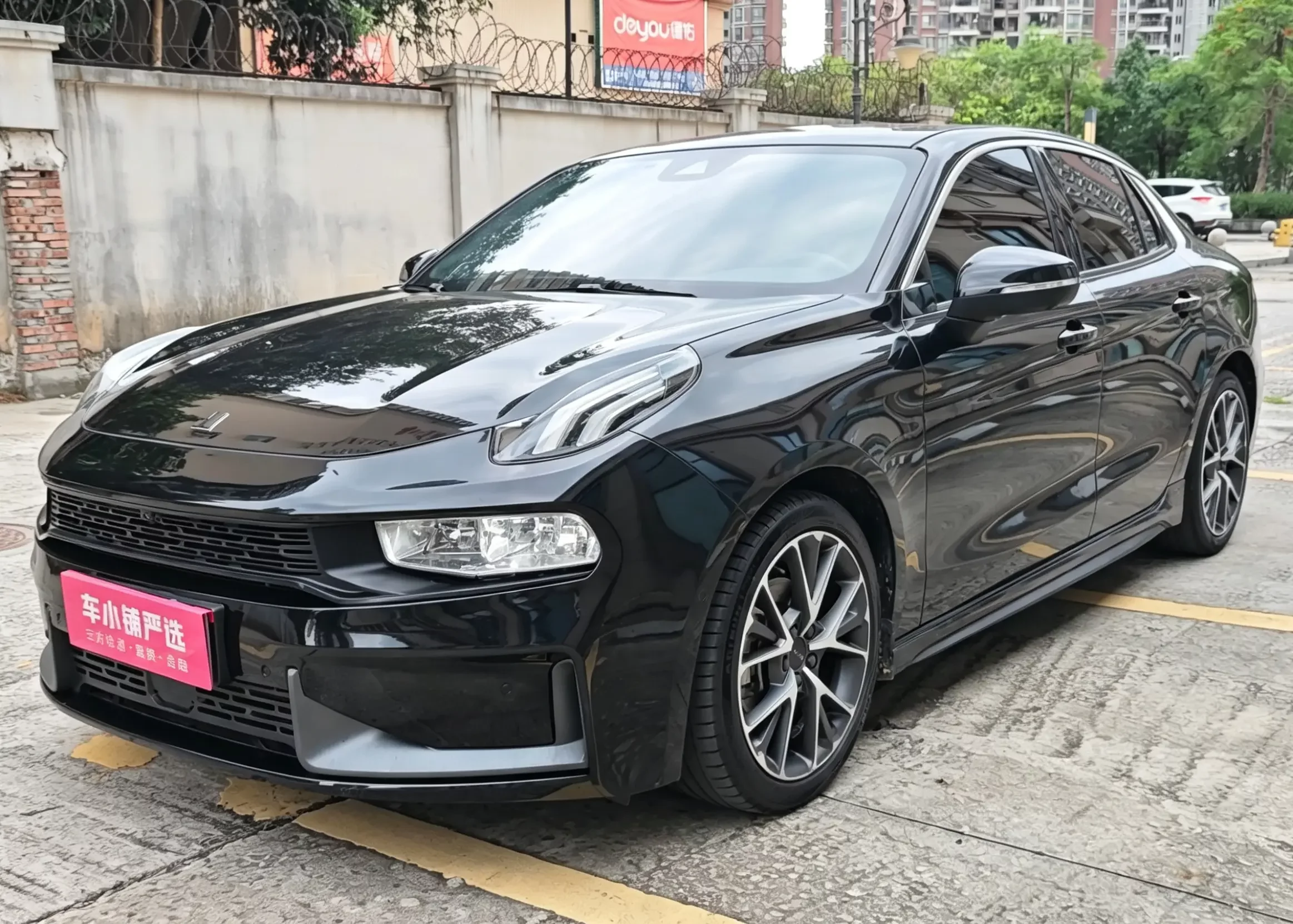 Lynk & Co 03