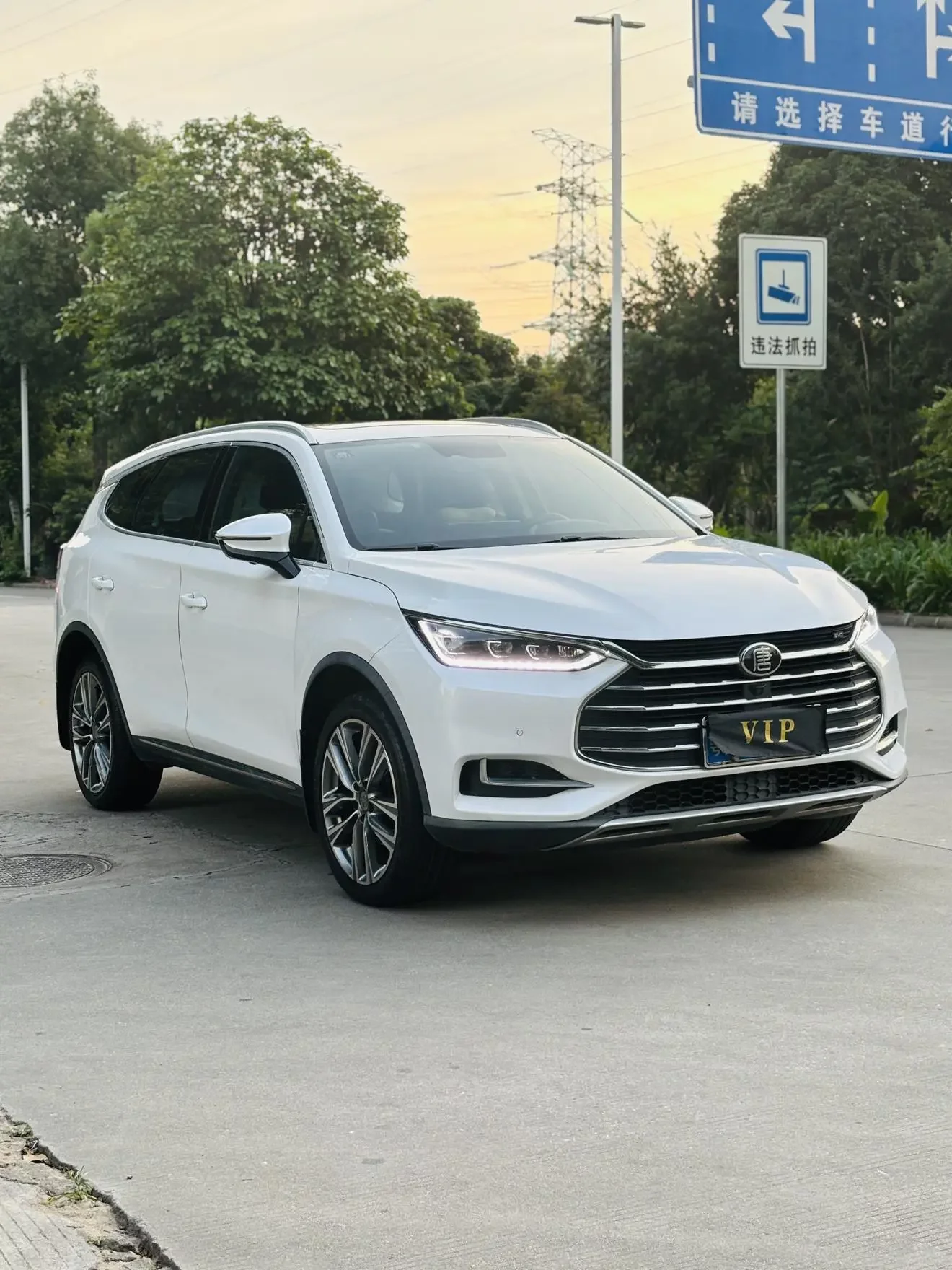 BYD Tang