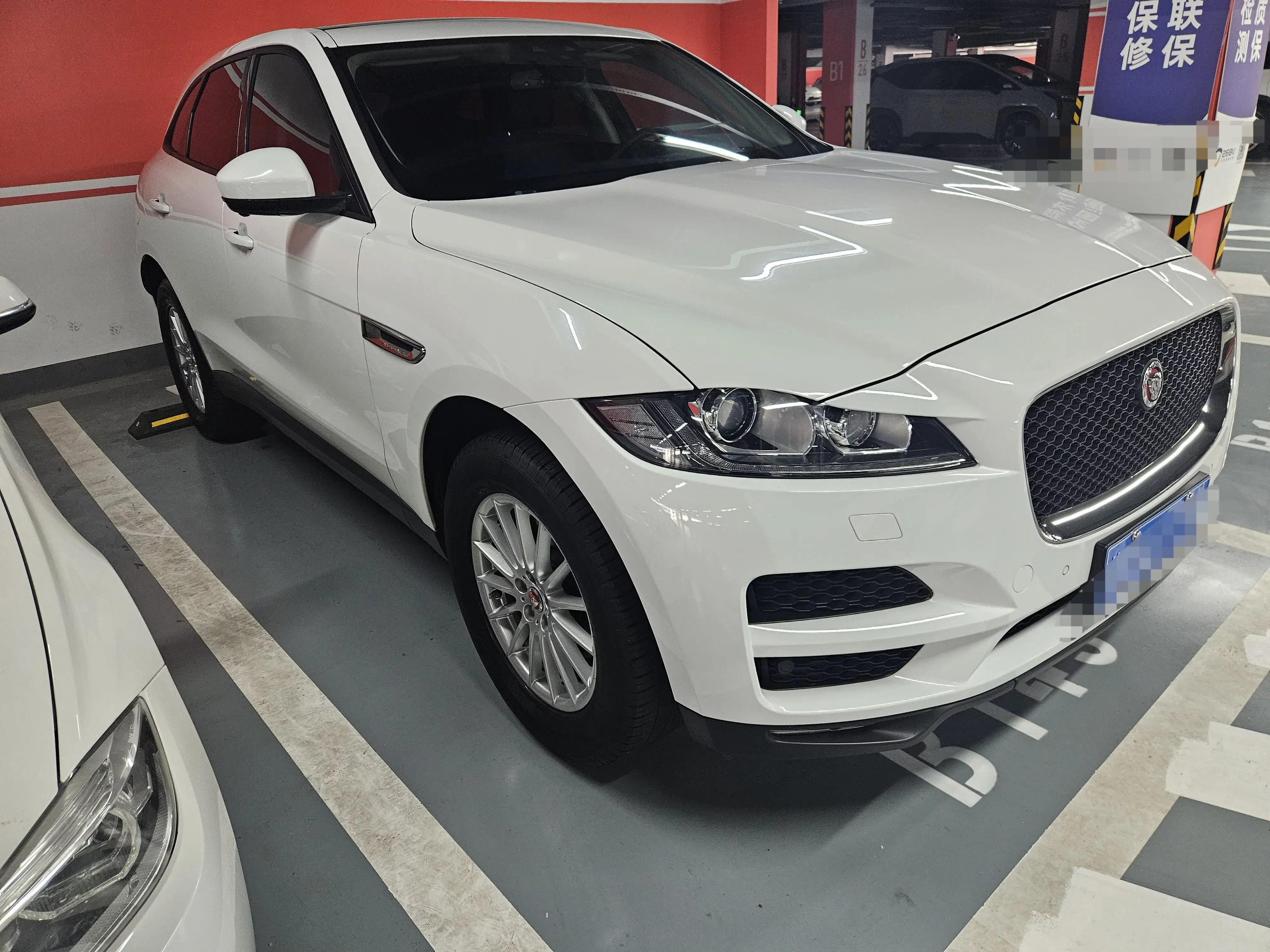 Jaguar F-PACE