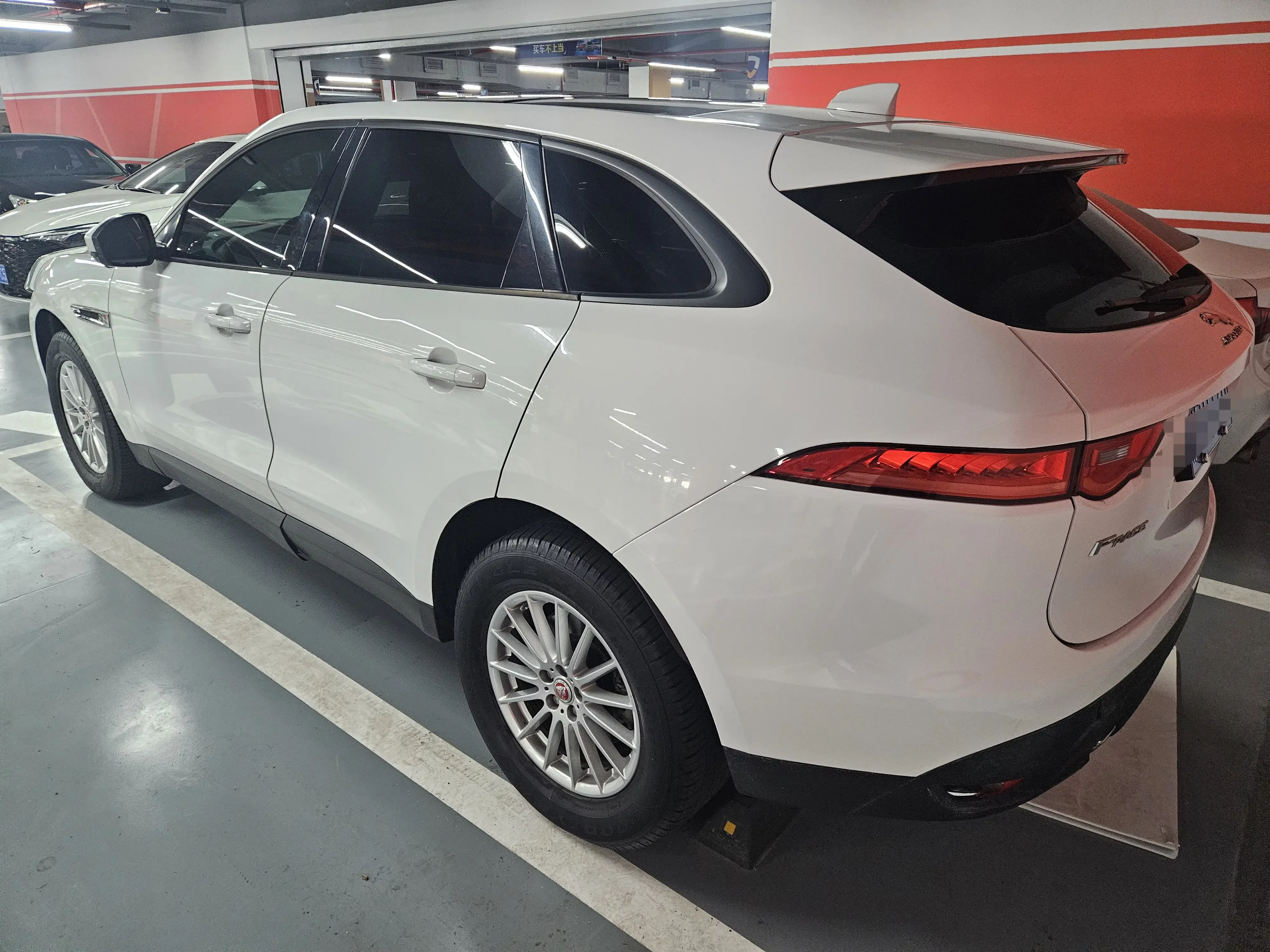 Jaguar F-PACE