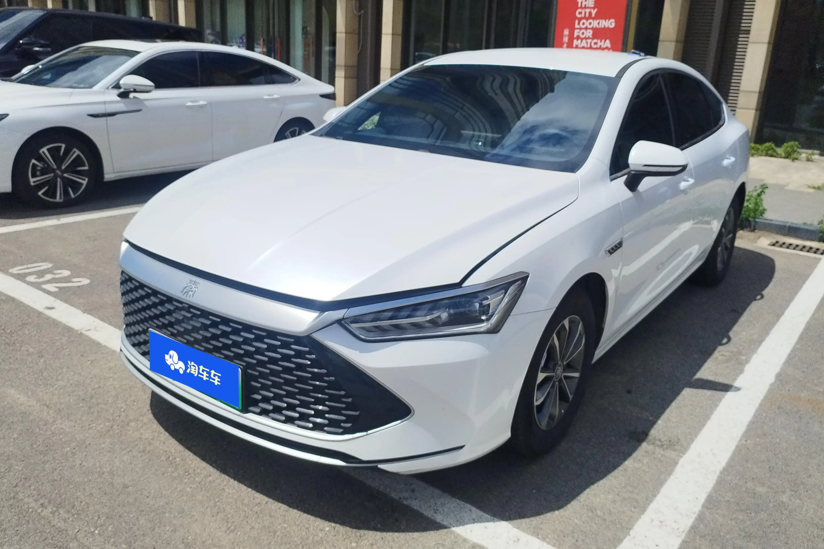 BYD Qin PLUS DM