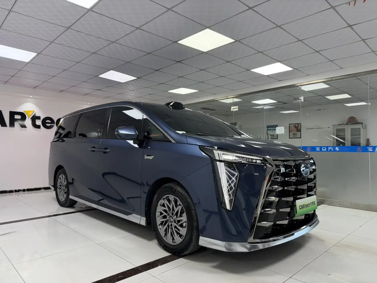 GAC Trumpchi aspires to the M8