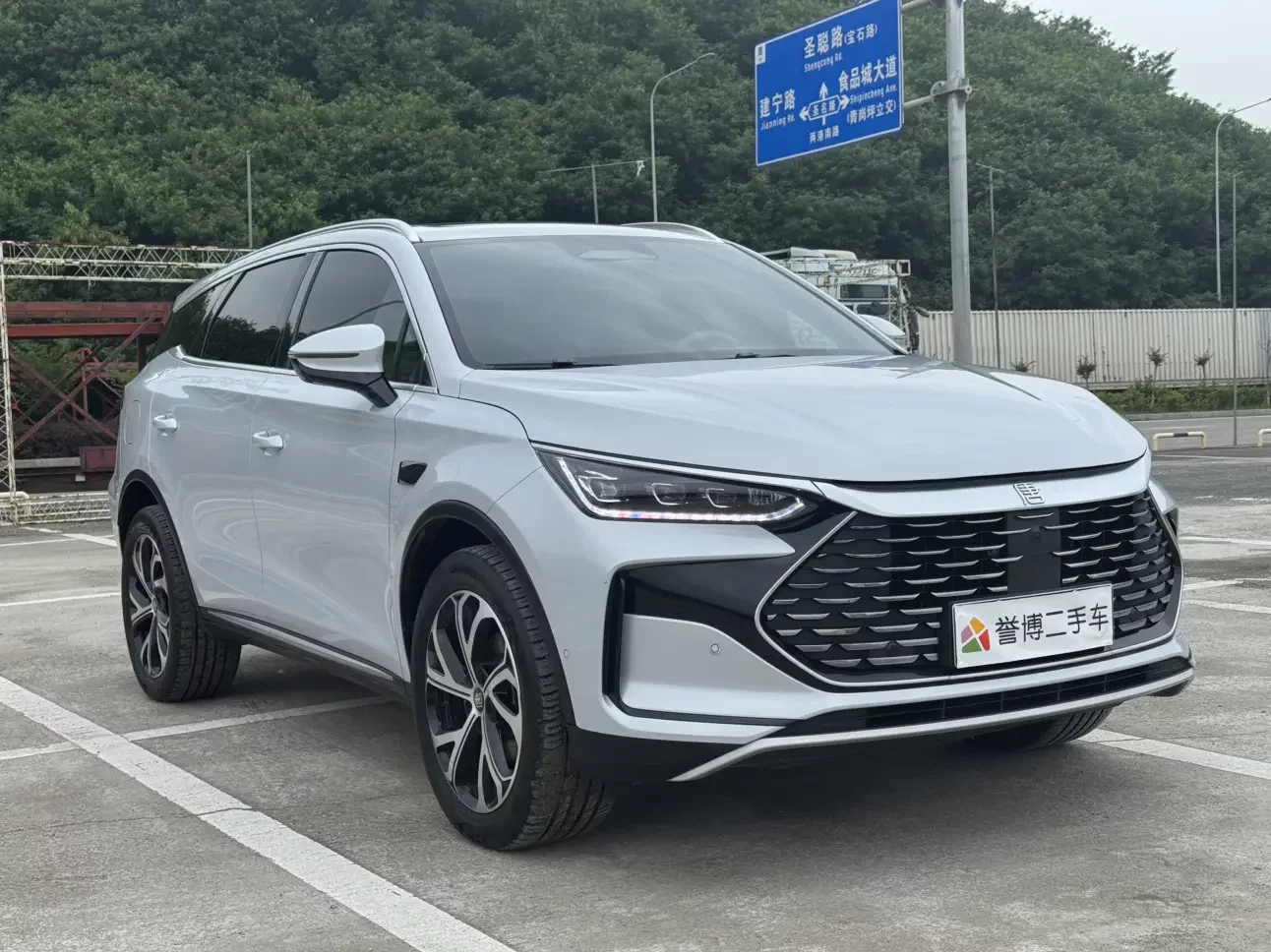 BYD Tang DM