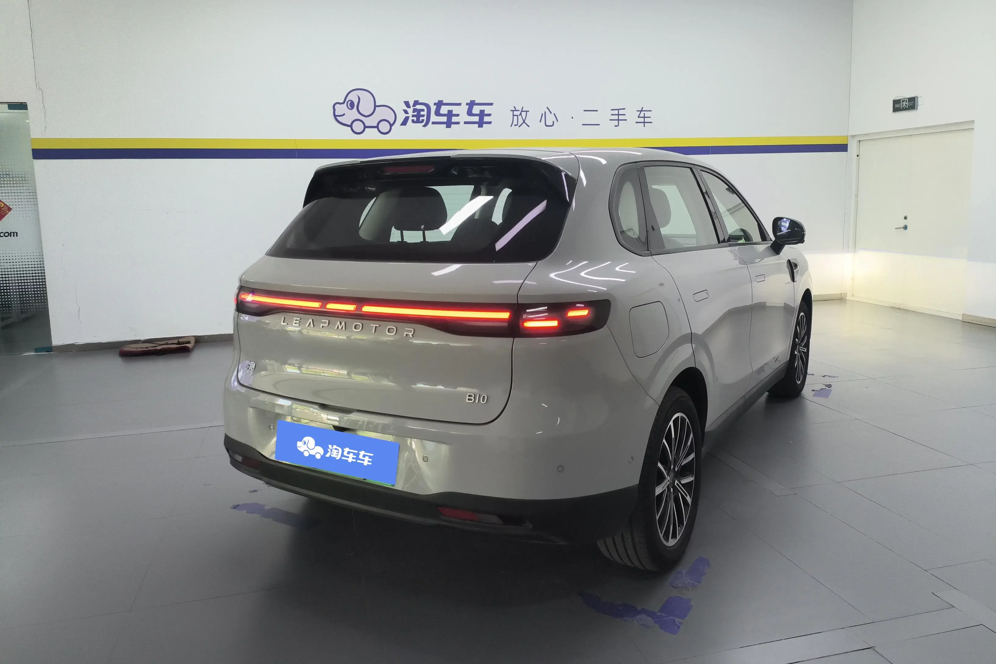 Leapmotor B10