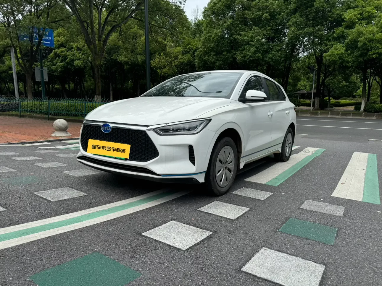 BYD e2