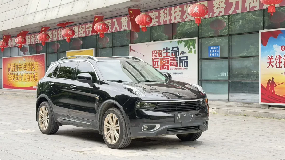 Lynk & Co 01