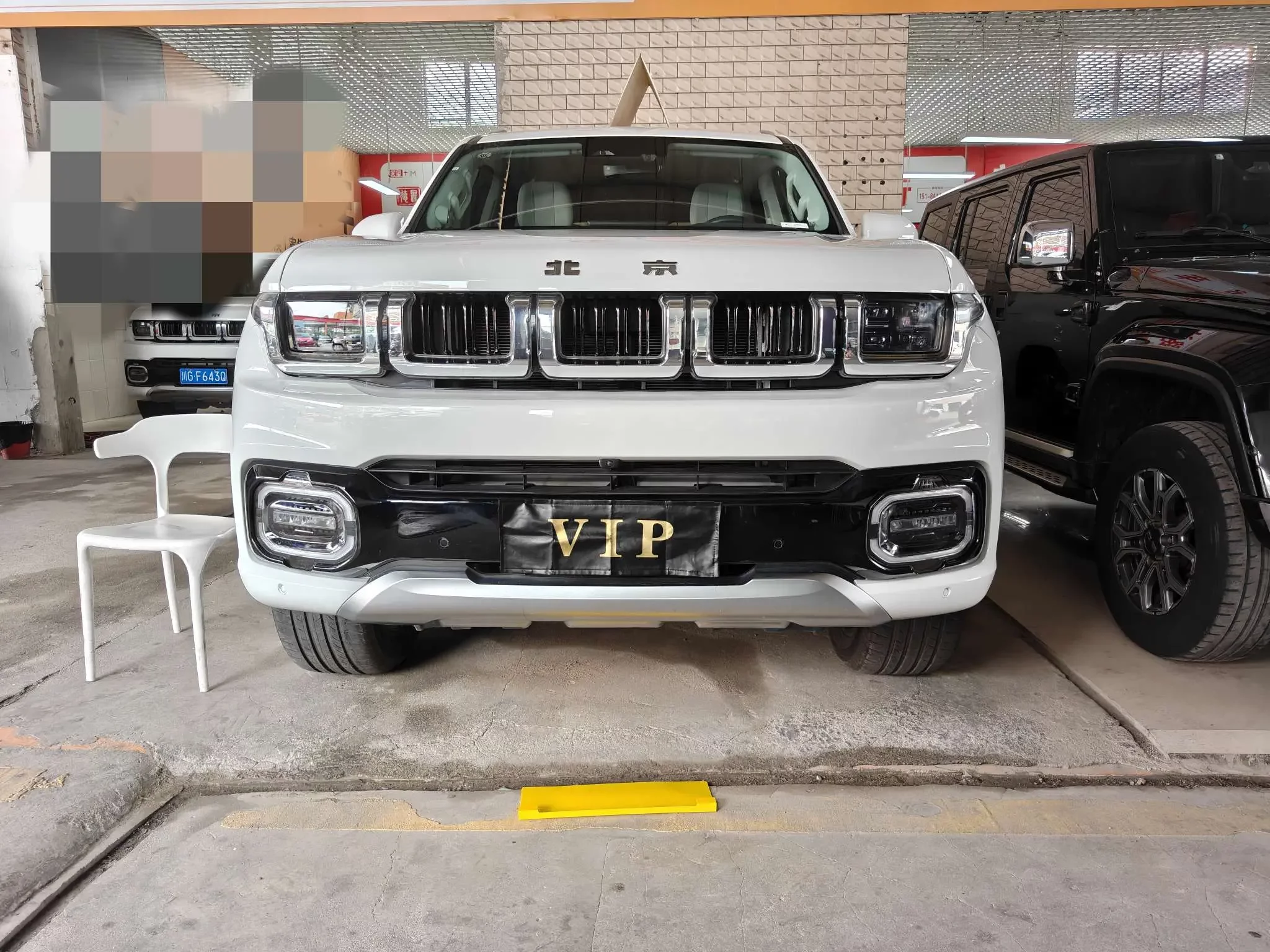 BAIC Beijing Off-road BJ60
