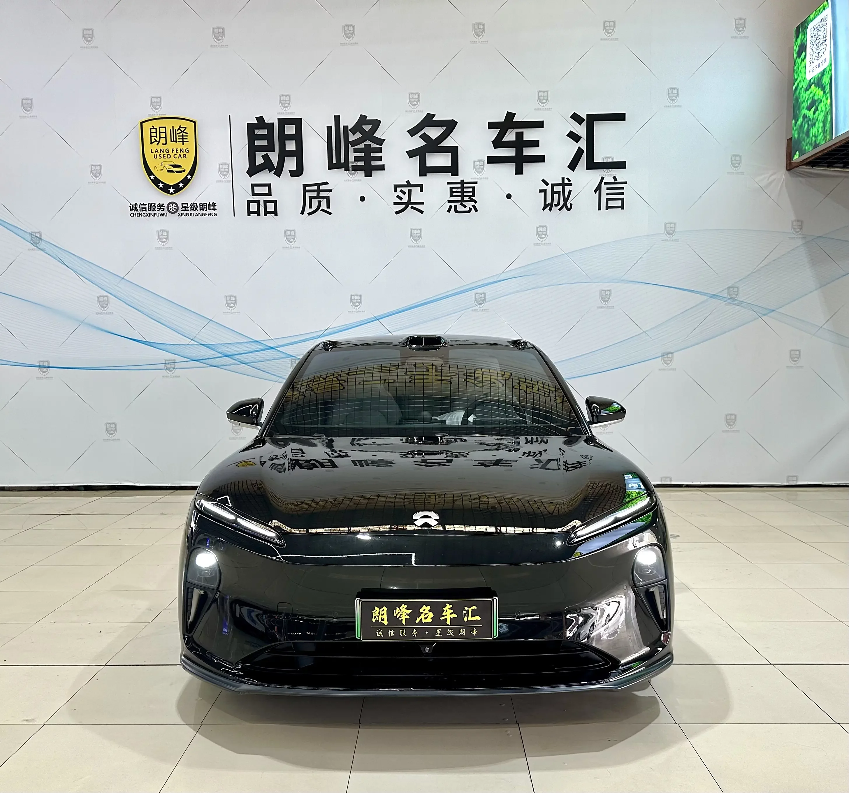 NIO ET5T  из Китая