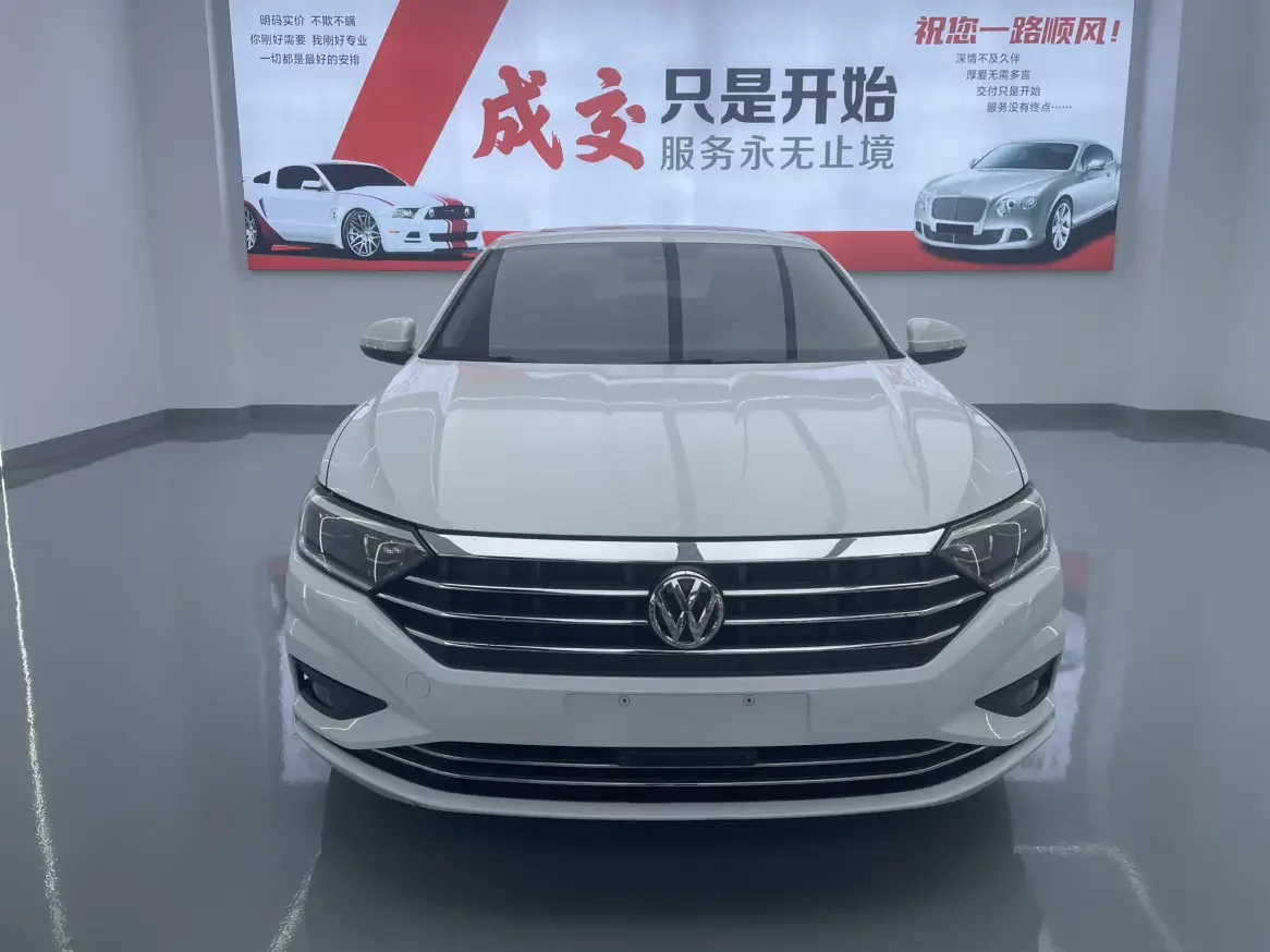 Volkswagen Sagitar