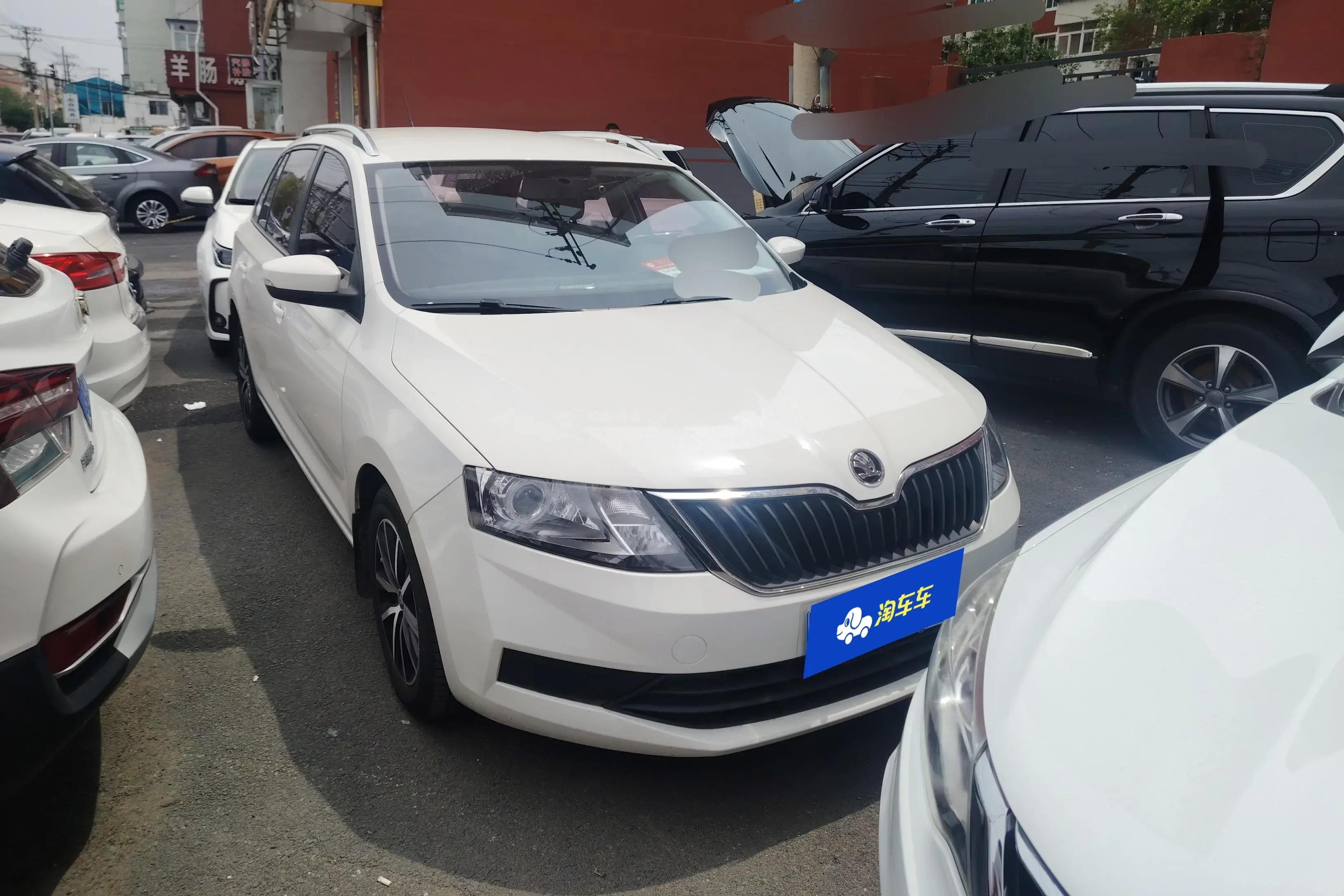 Skoda Xin Dong
