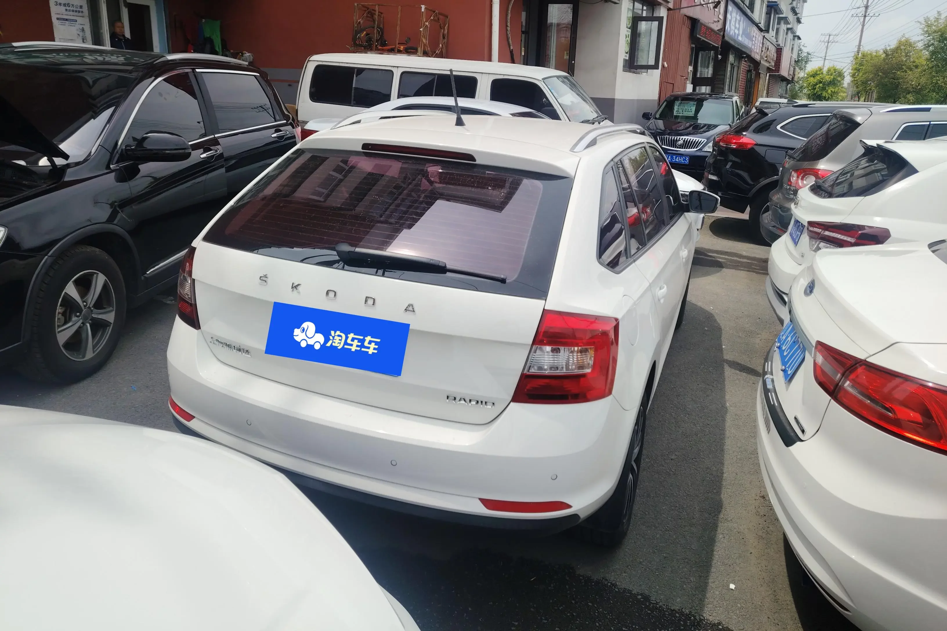 Skoda Xin Dong