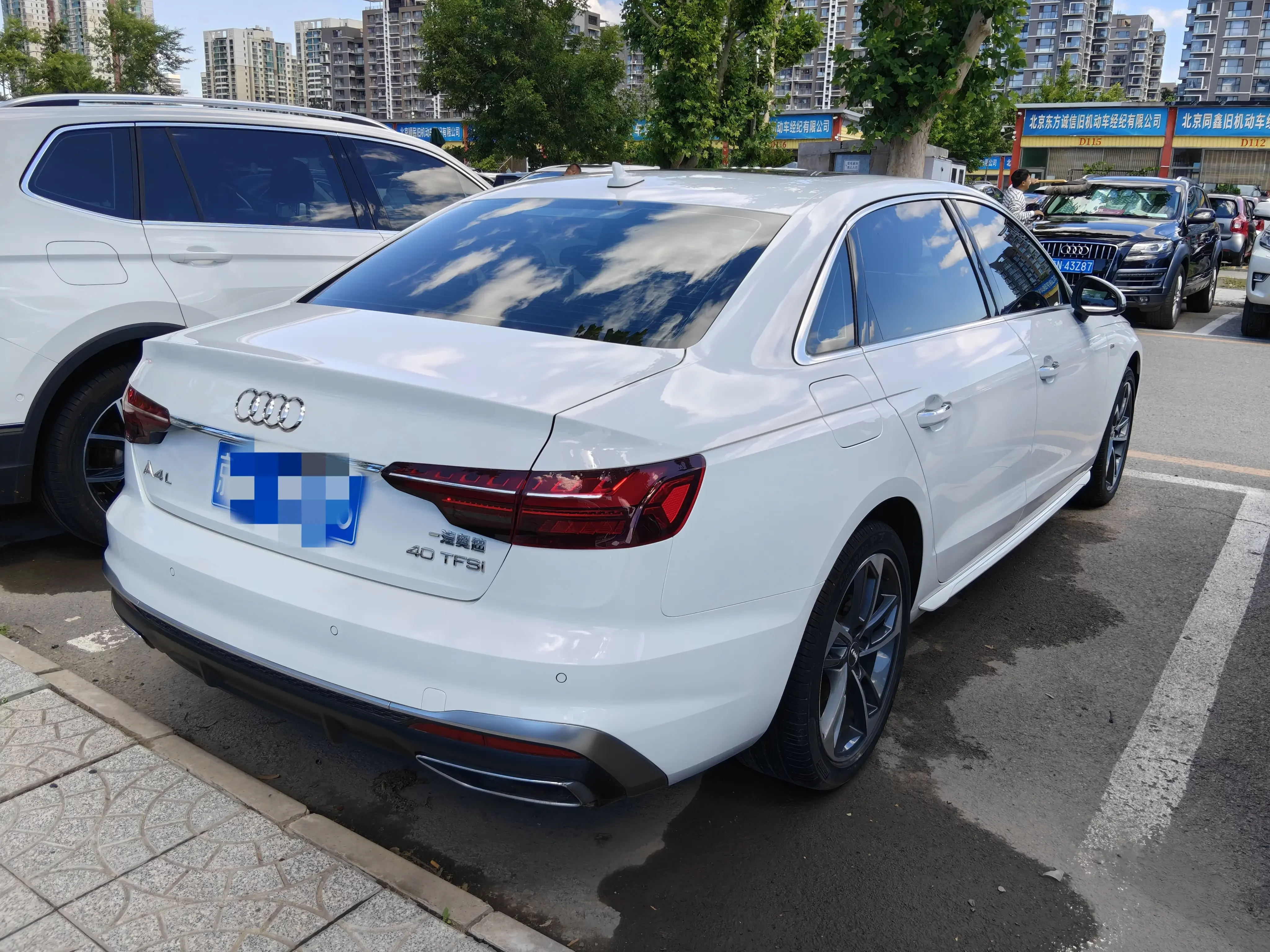 Audi A4L