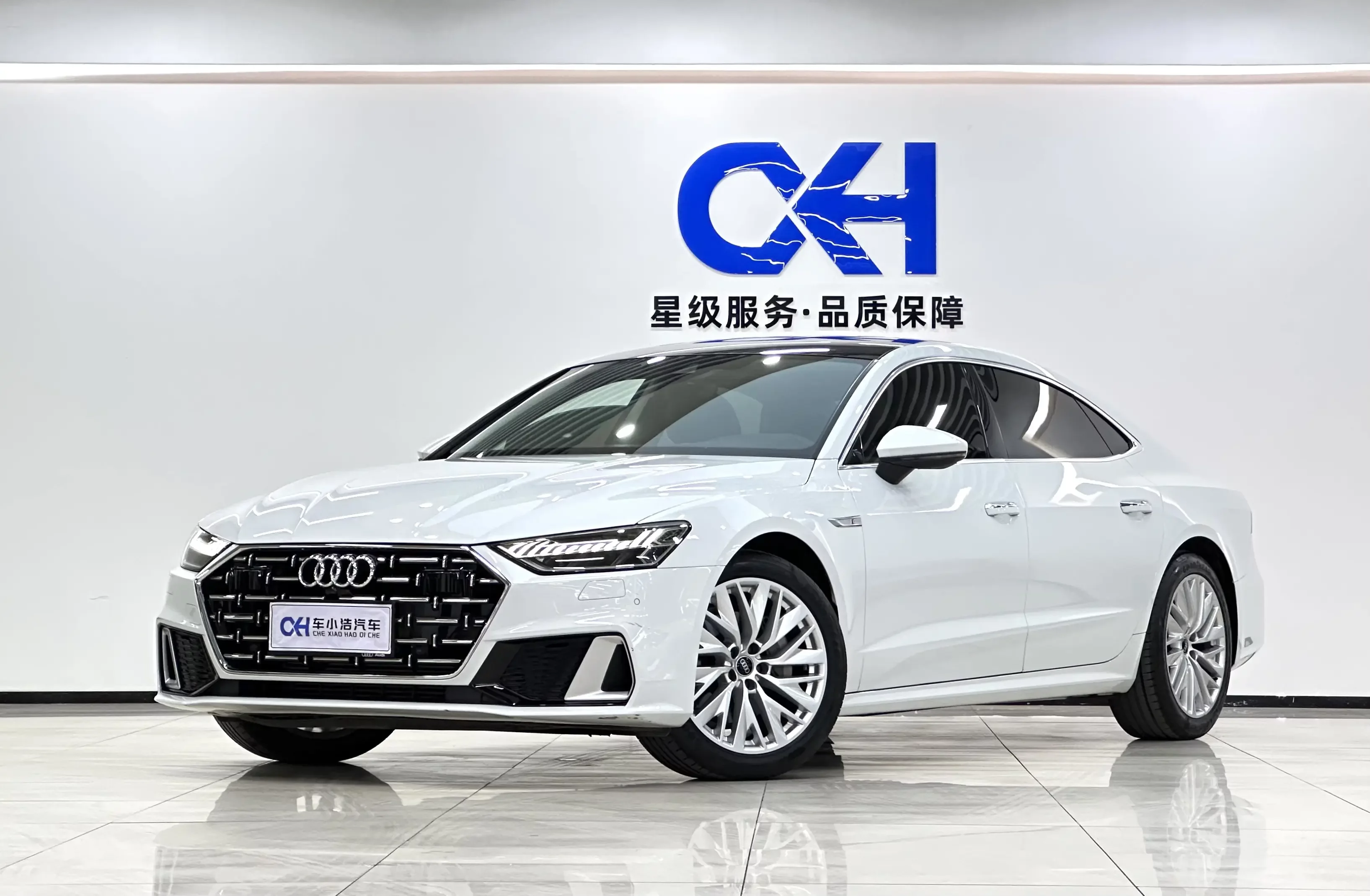 Audi A7L