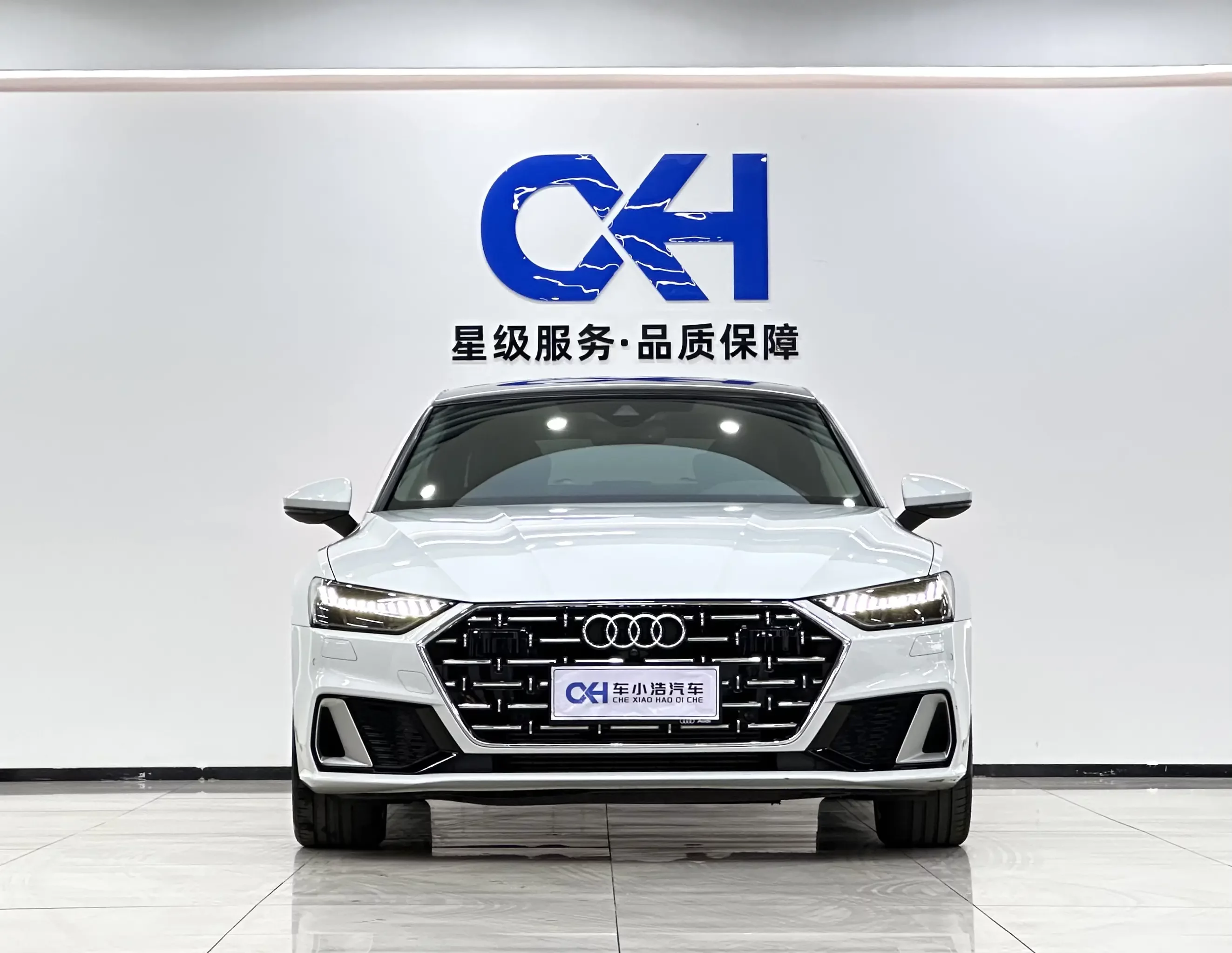 Audi A7L