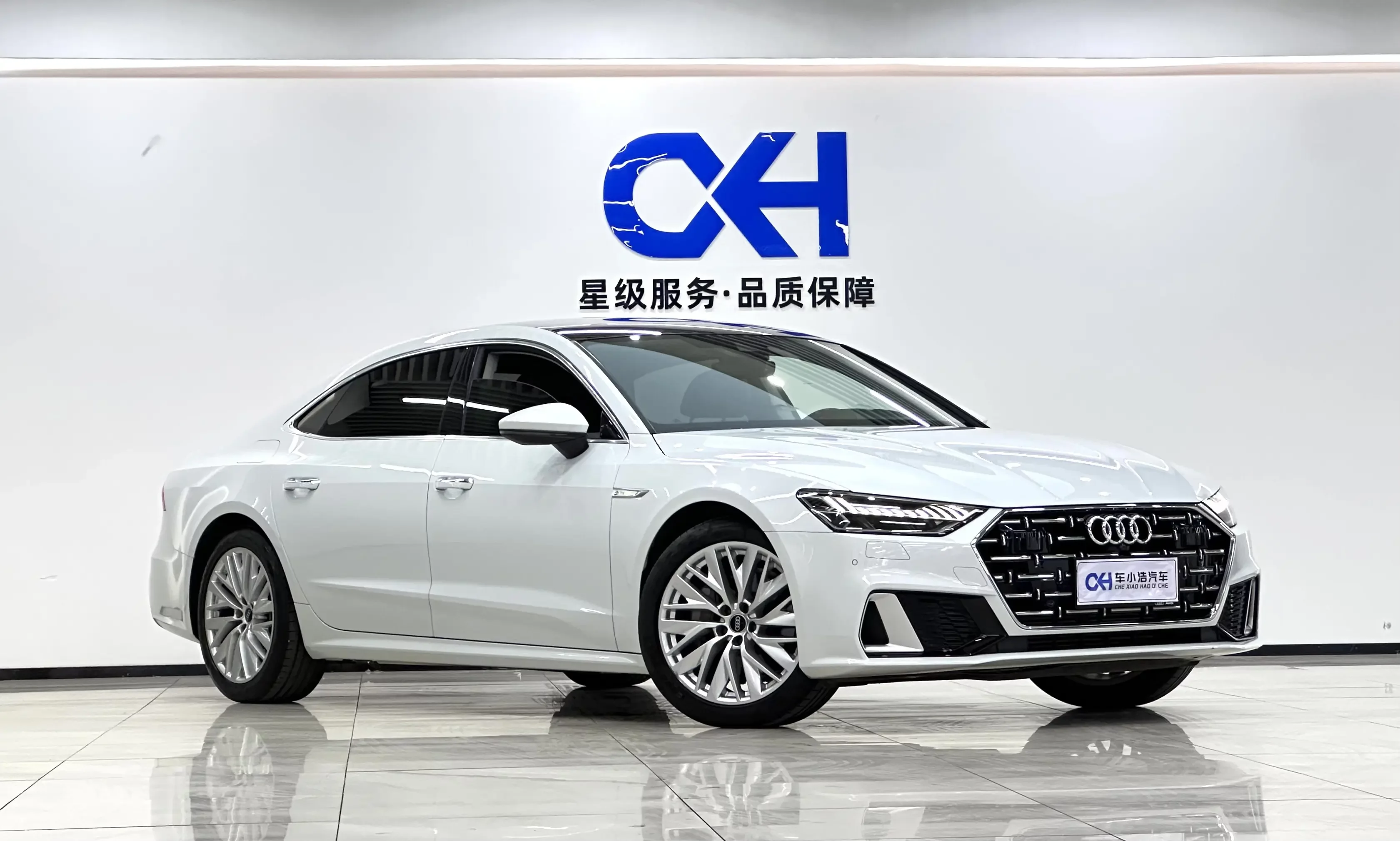 Audi A7L