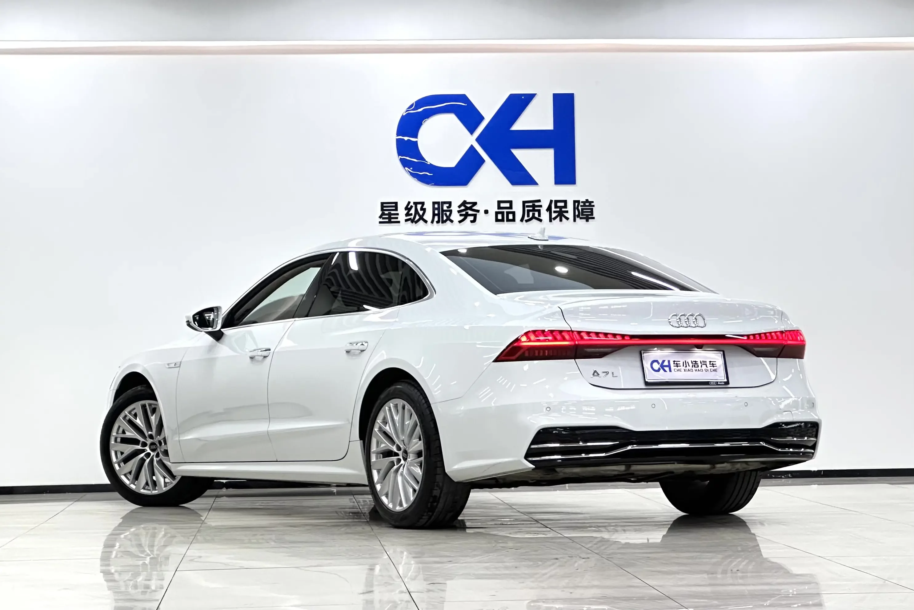 Audi A7L