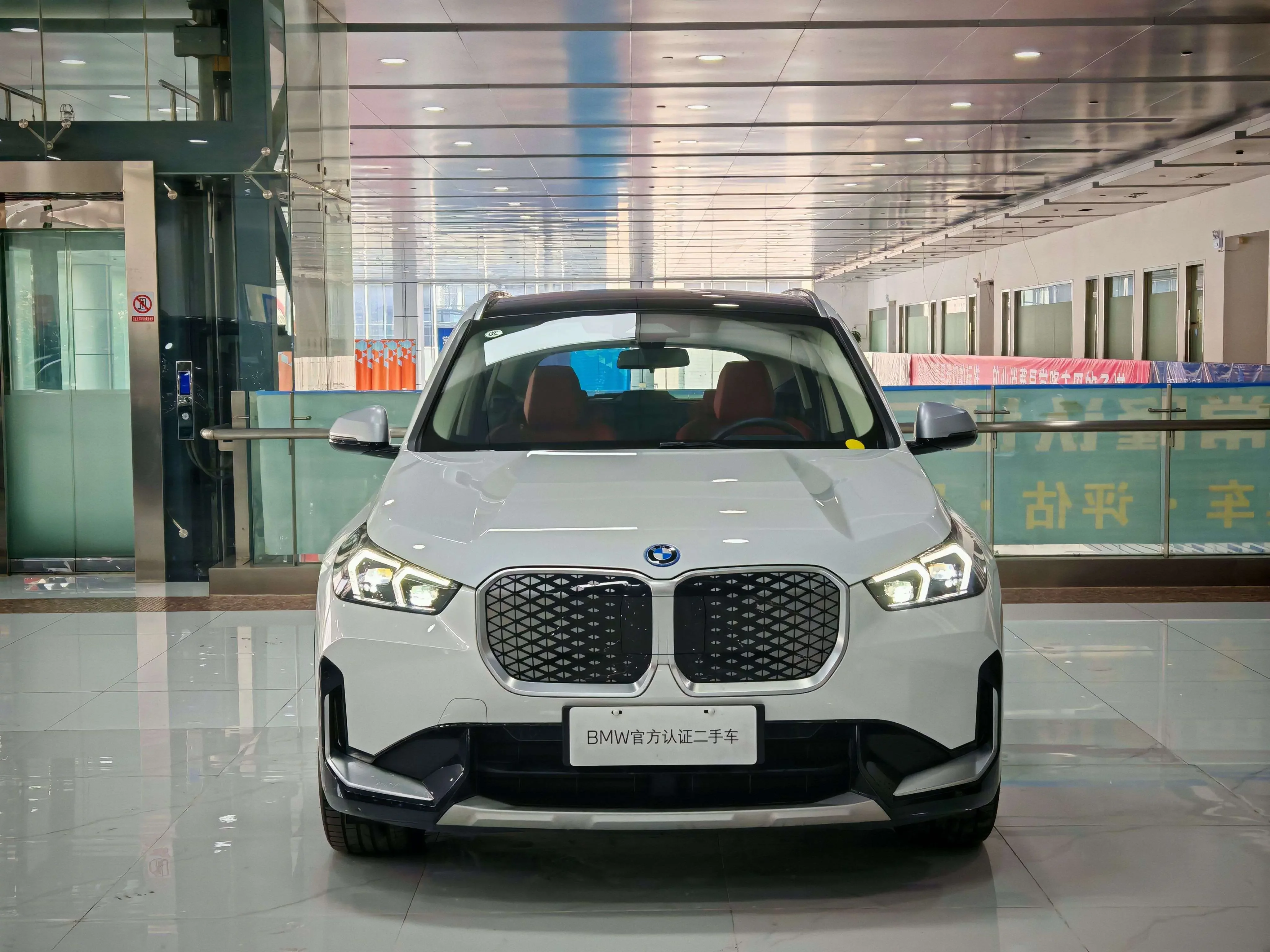 BMW iX1