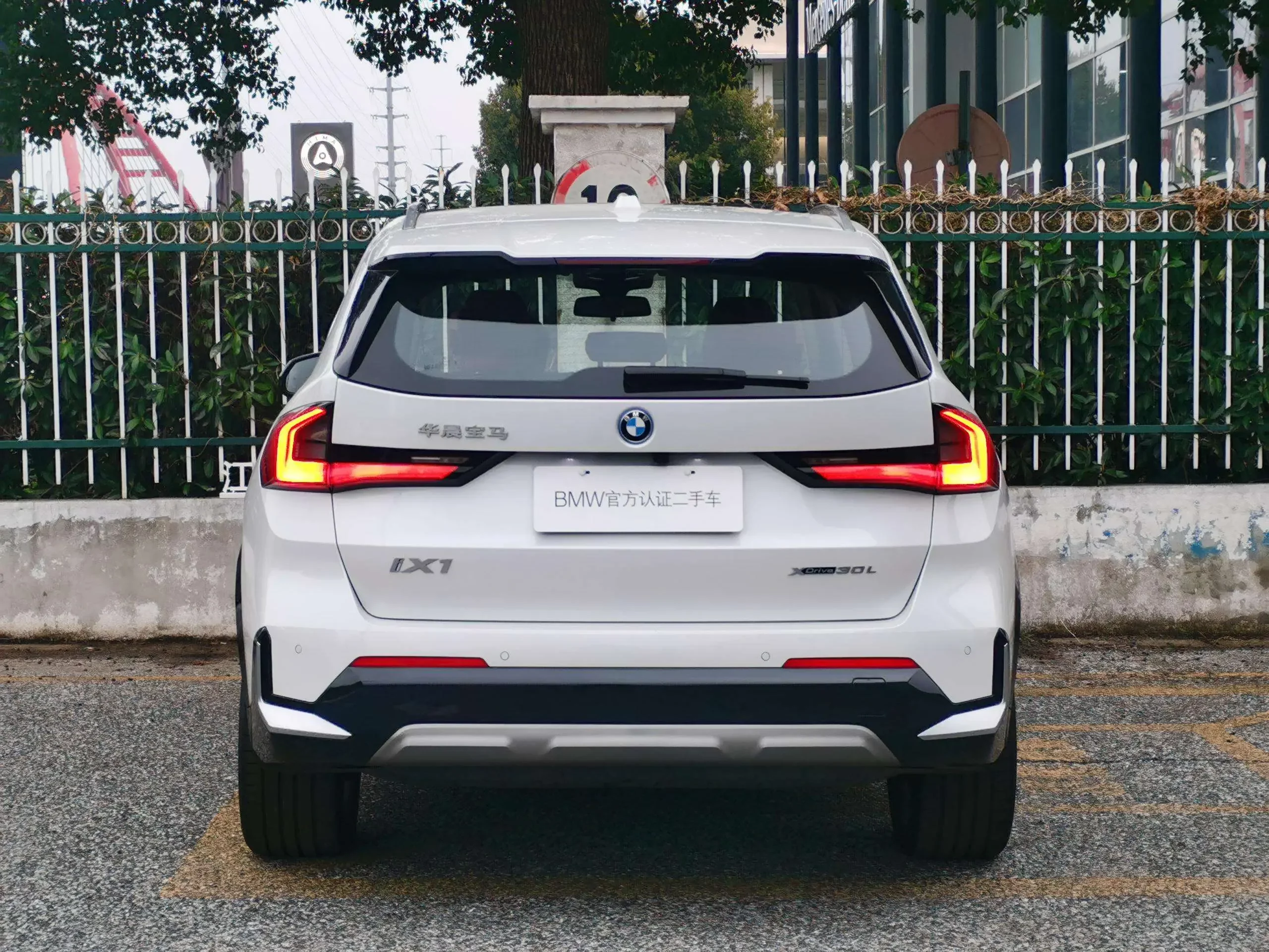 BMW iX1