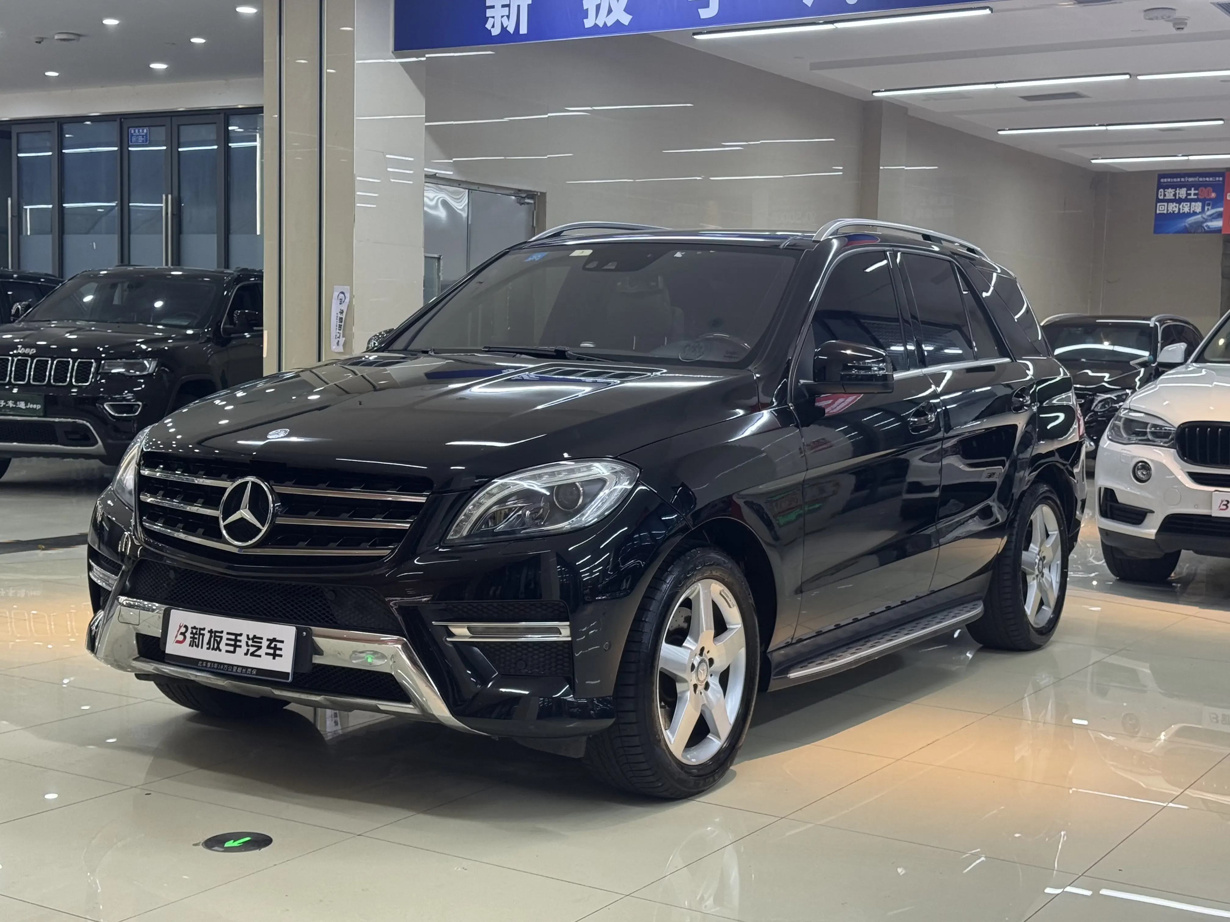 Mercedes-Benz M Class