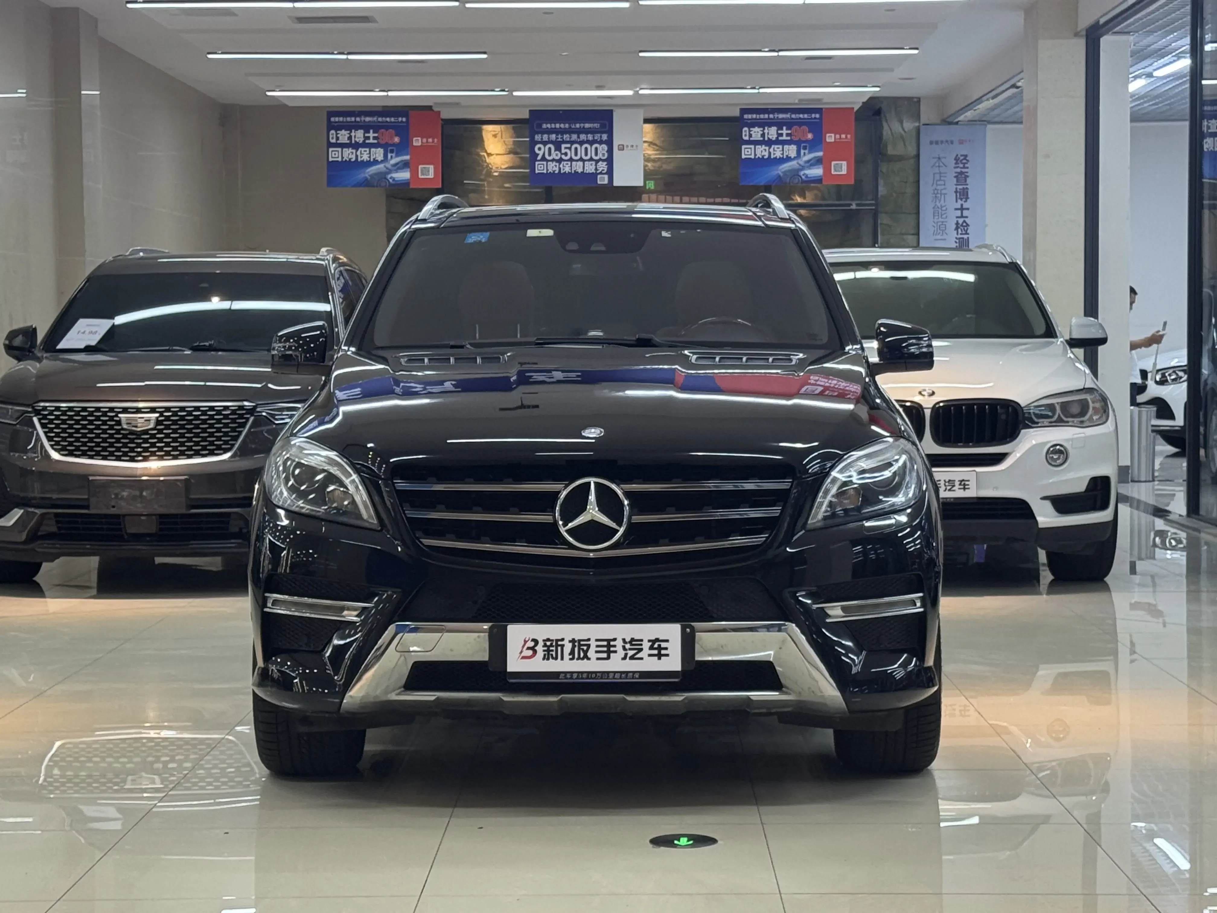 Mercedes-Benz M Class