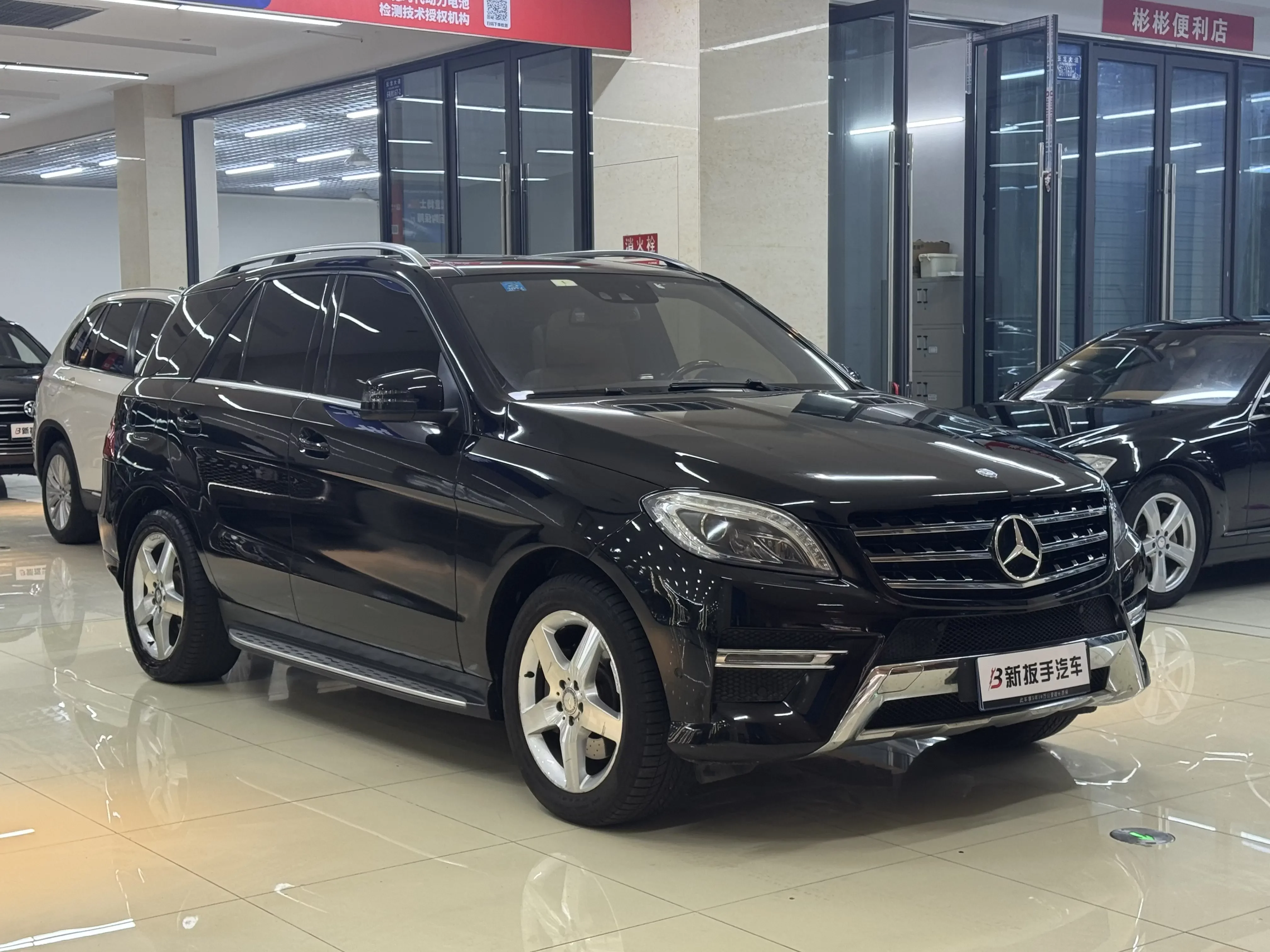 Mercedes-Benz M Class