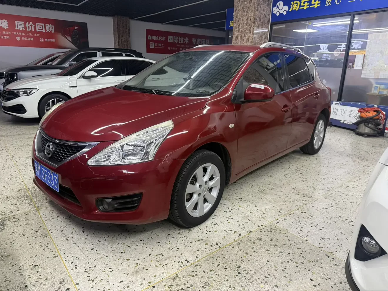 Nissan Tiida