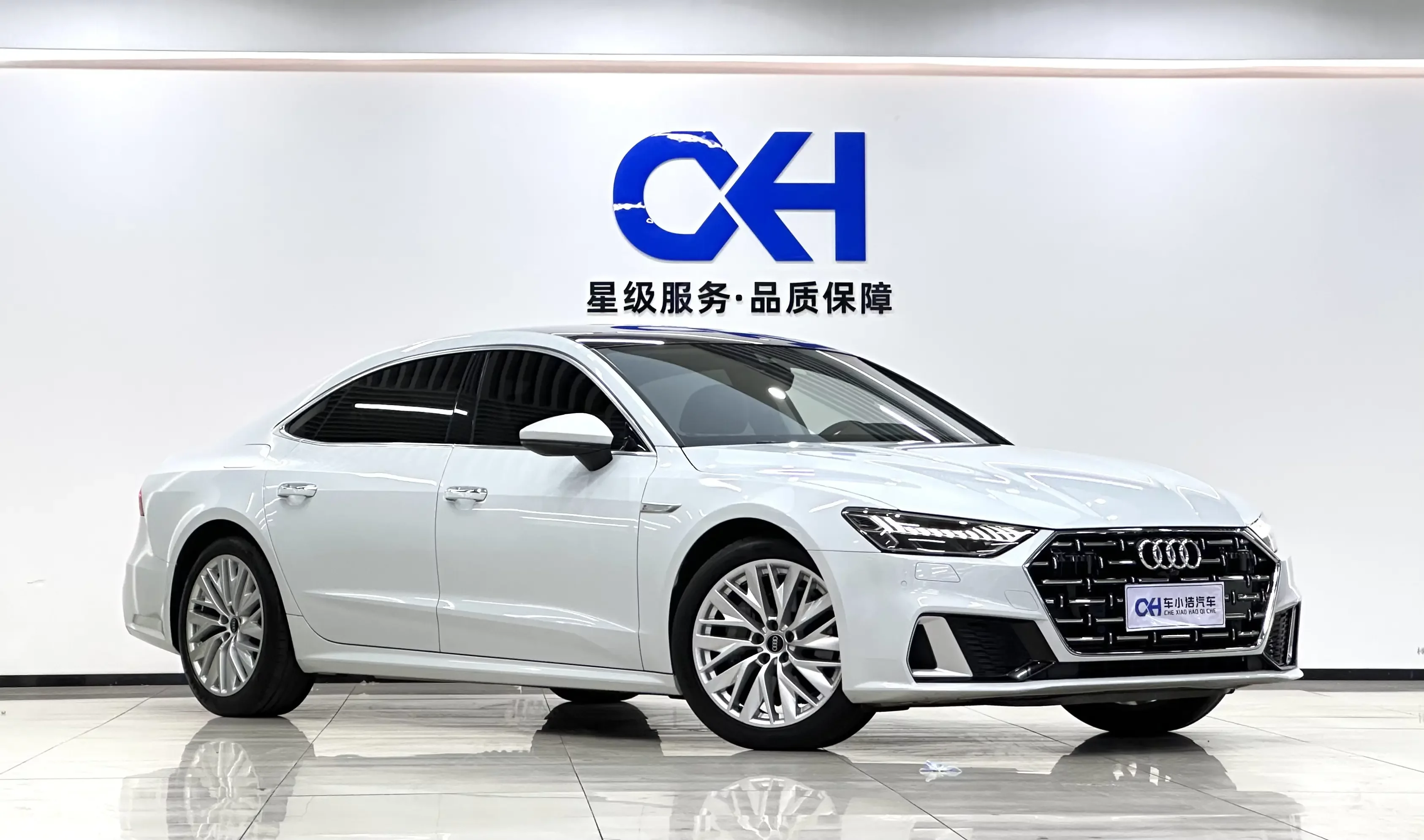 Audi A7L