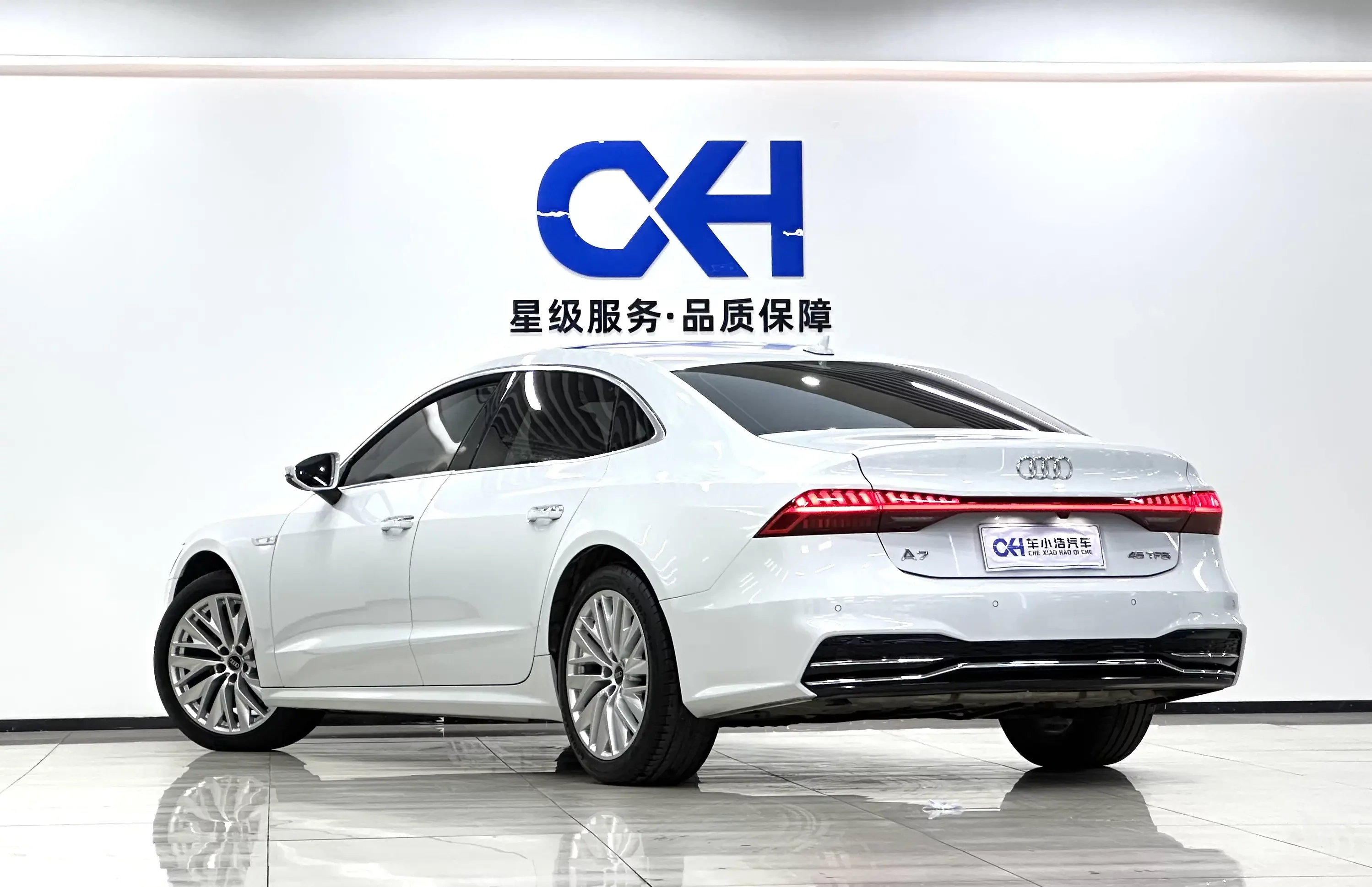 Audi A7L