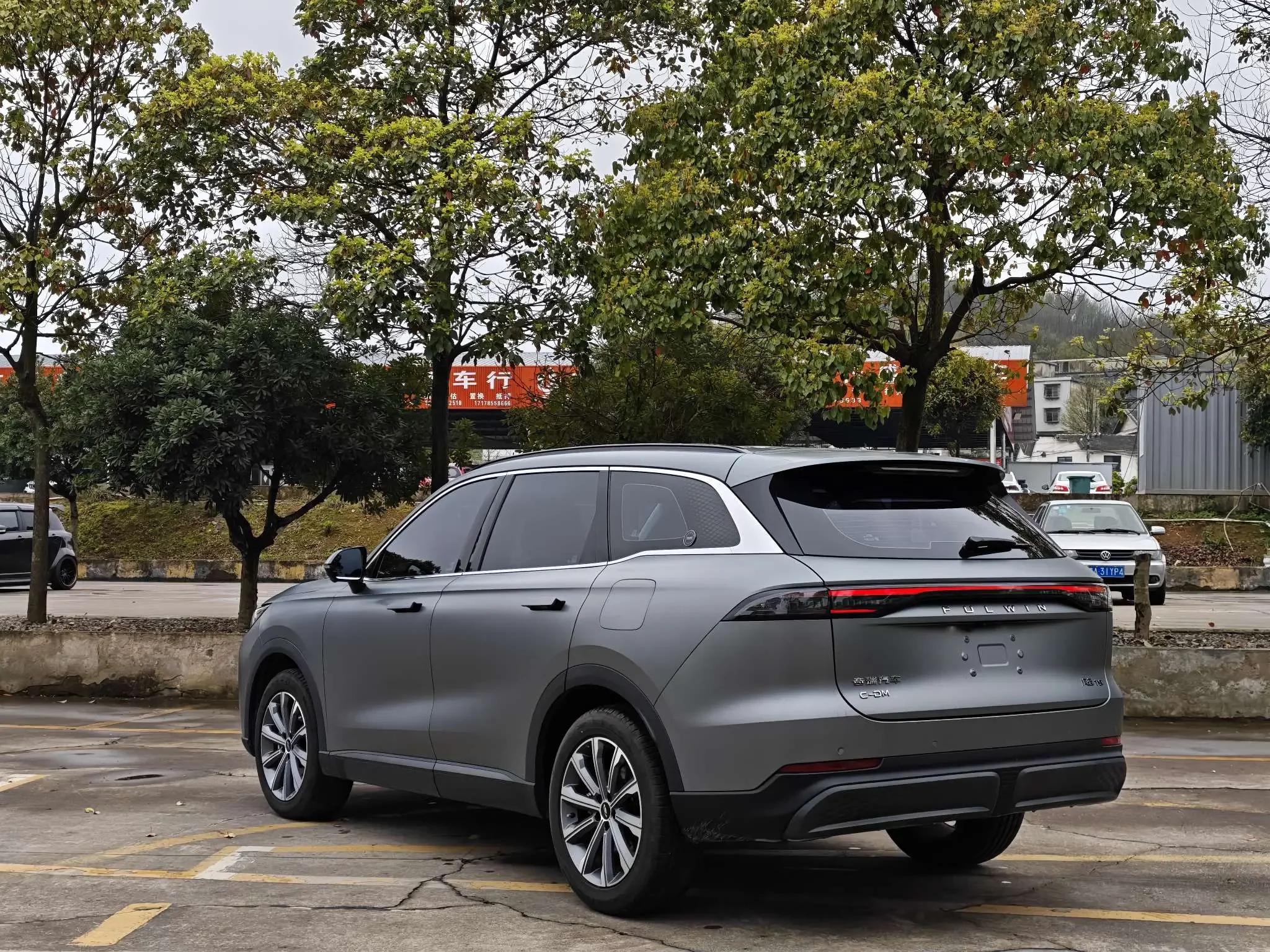 Chery Fengyun T9