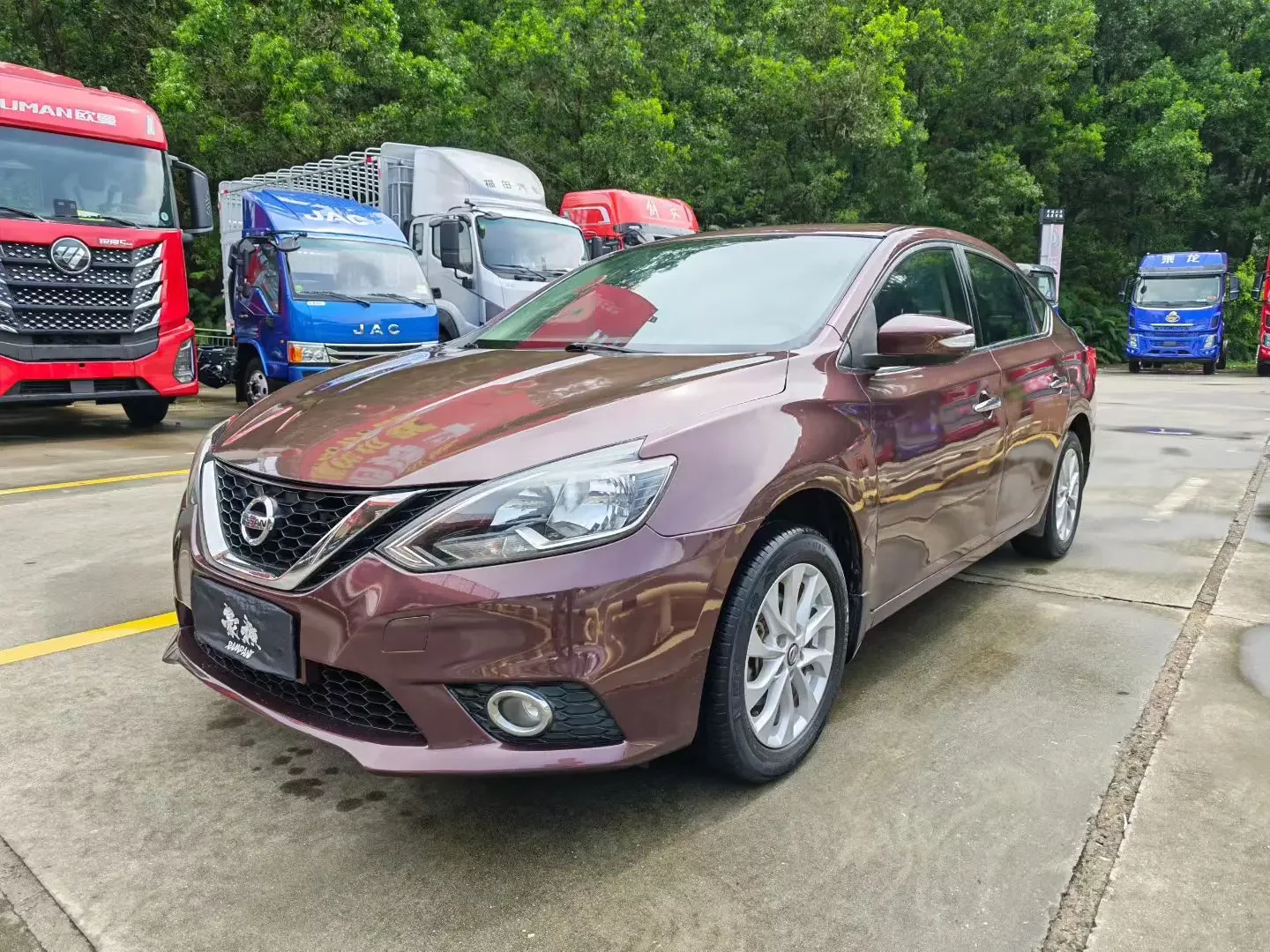 Nissan Sylphy