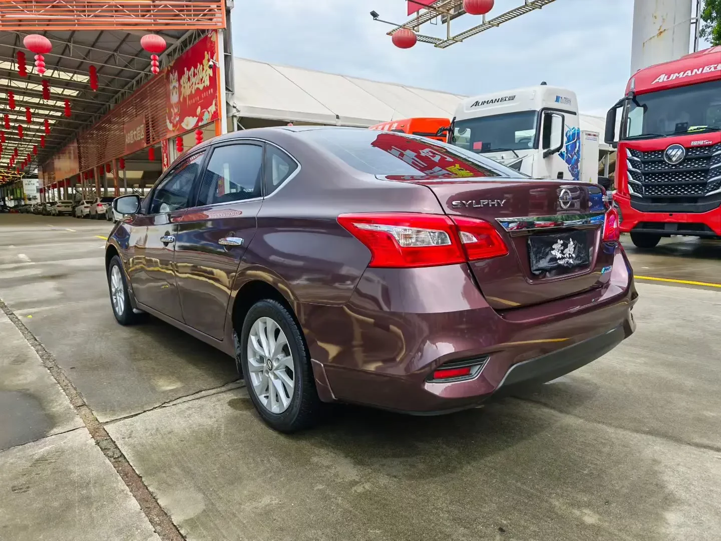 Nissan Sylphy