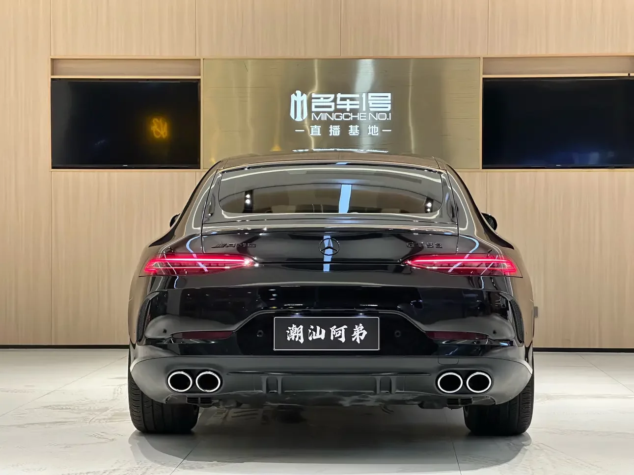 Mercedes-Benz AMG GT