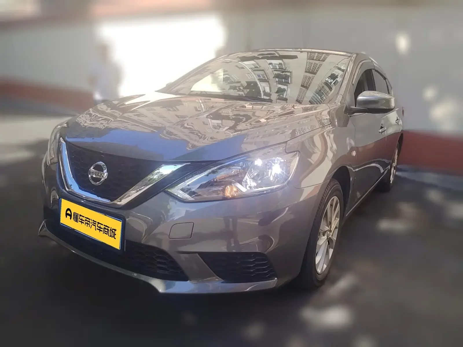 Nissan Sylphy