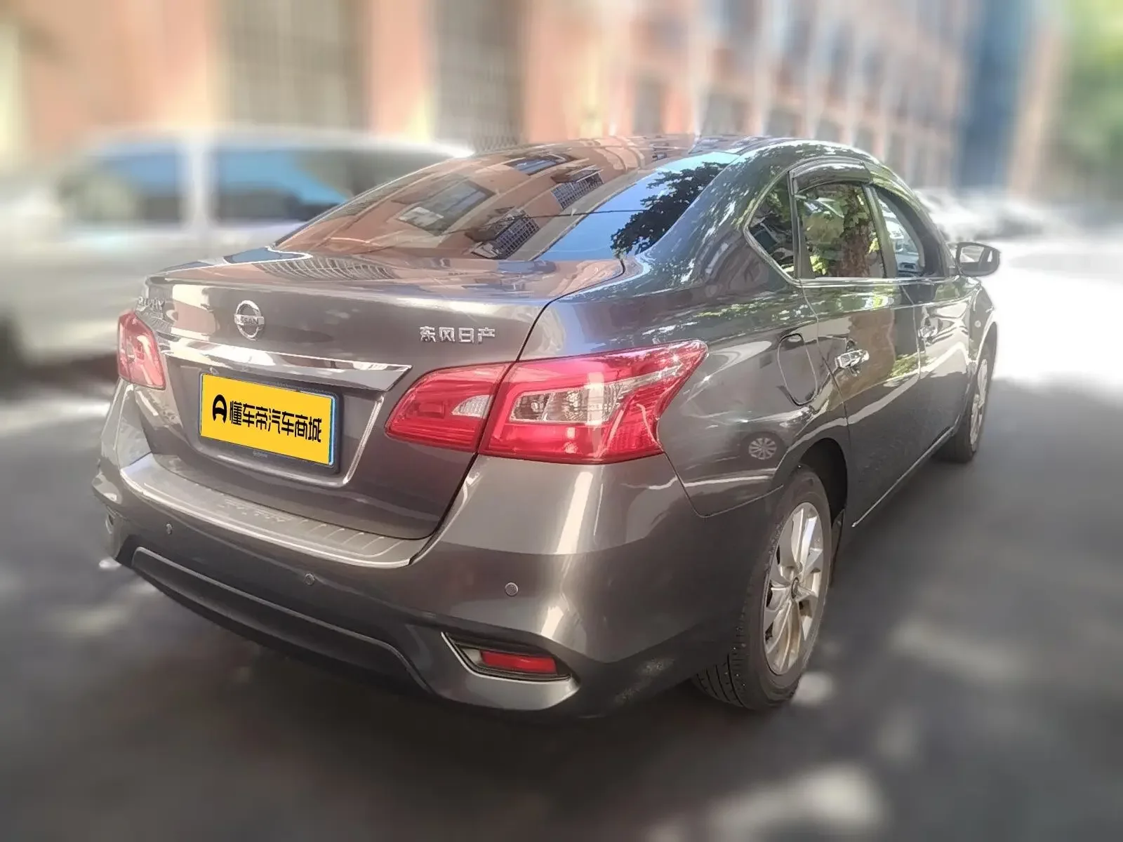 Nissan Sylphy