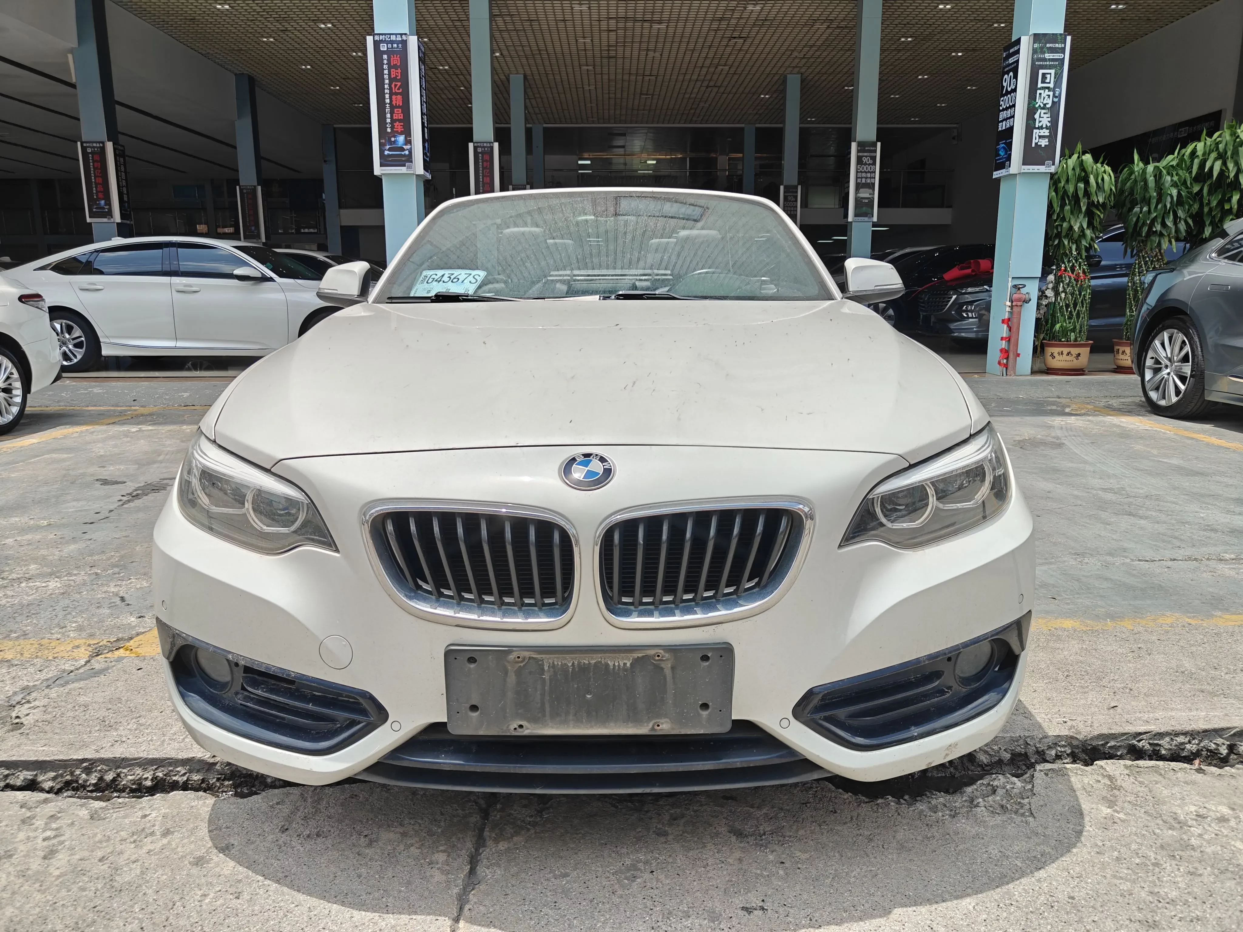 BMW 2 Series