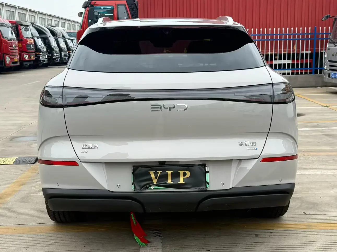 BYD Sea Lion 06EV