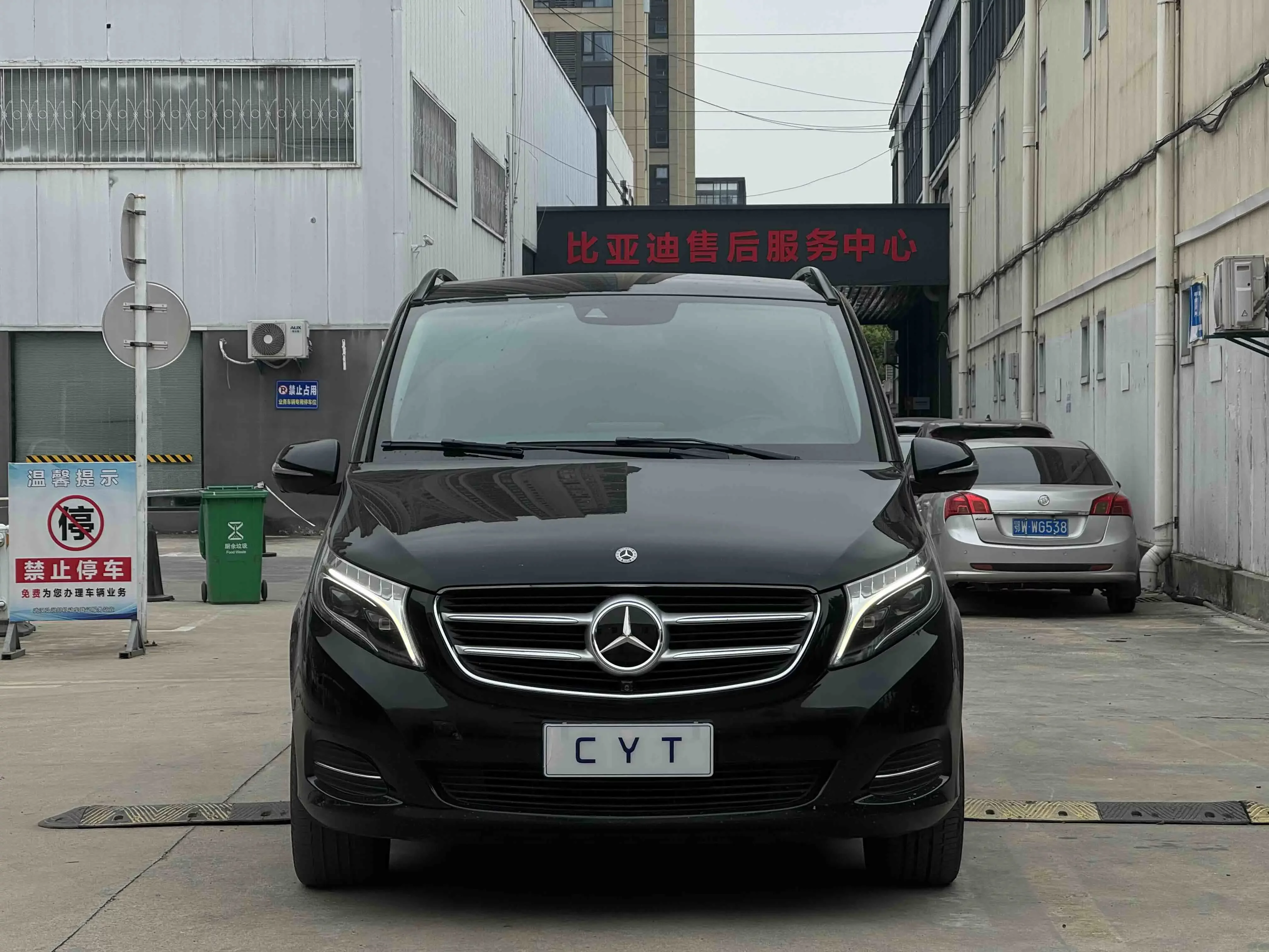 Mercedes-Benz V Class
